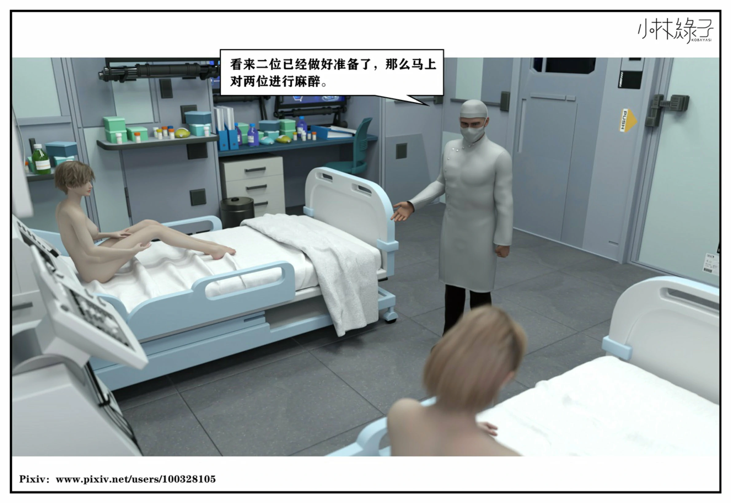 第57页