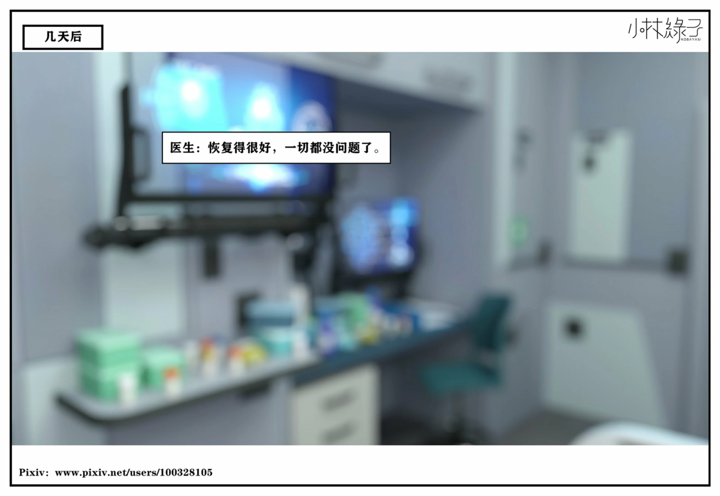 第62页