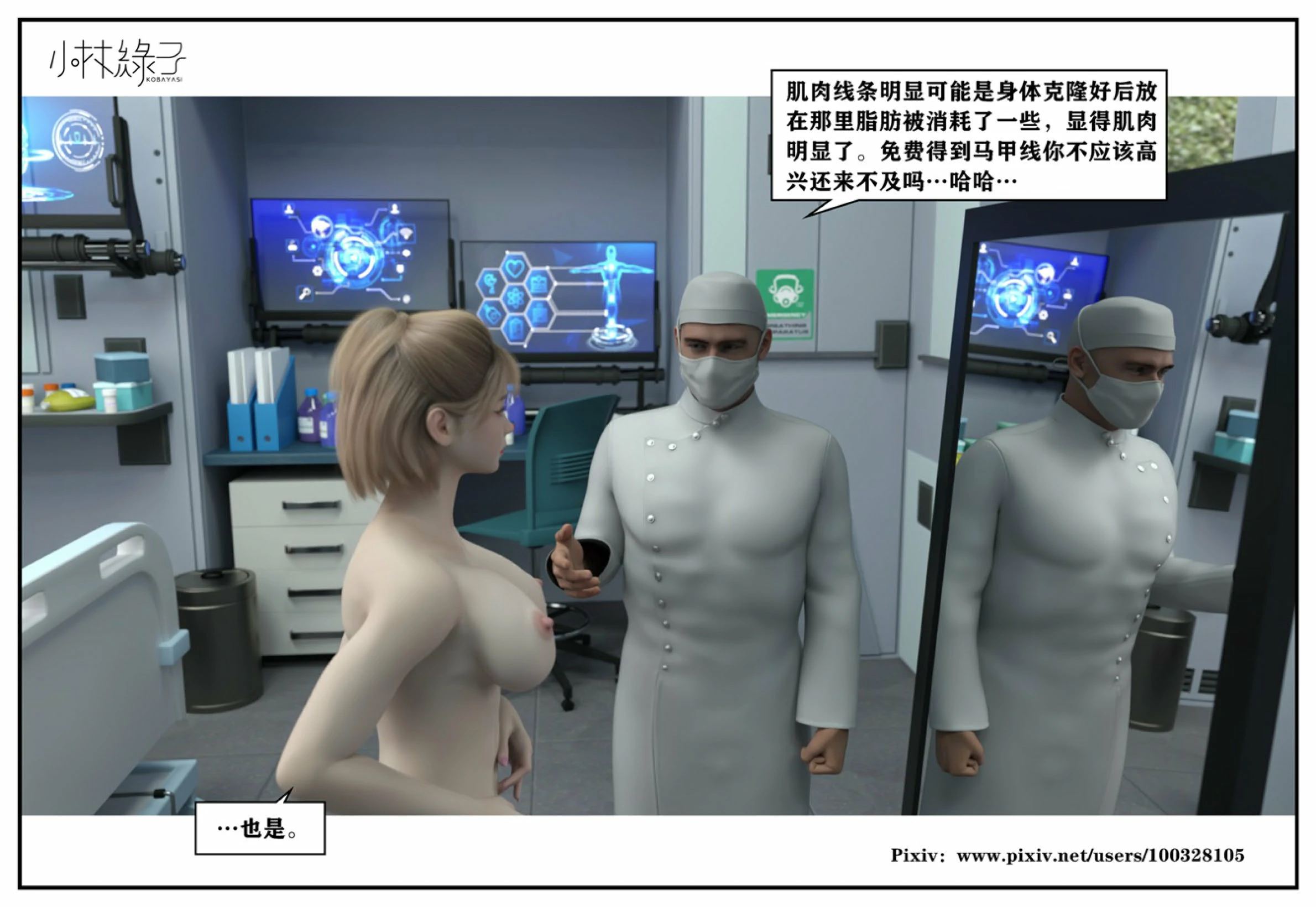 第69页