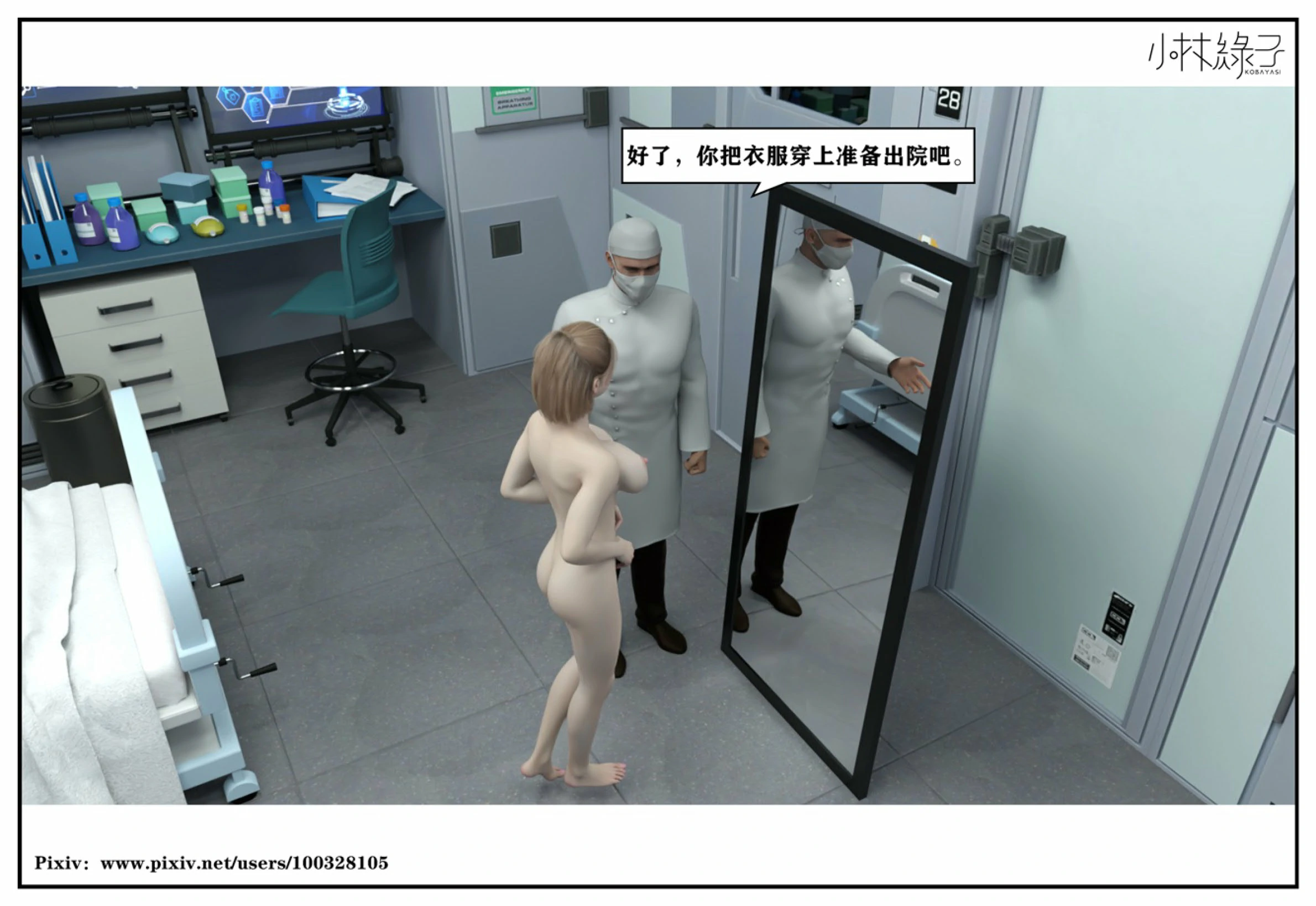 第70页