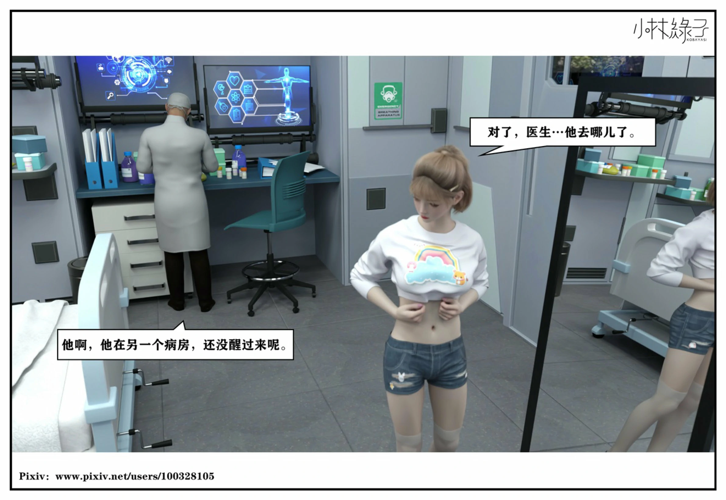 第72页