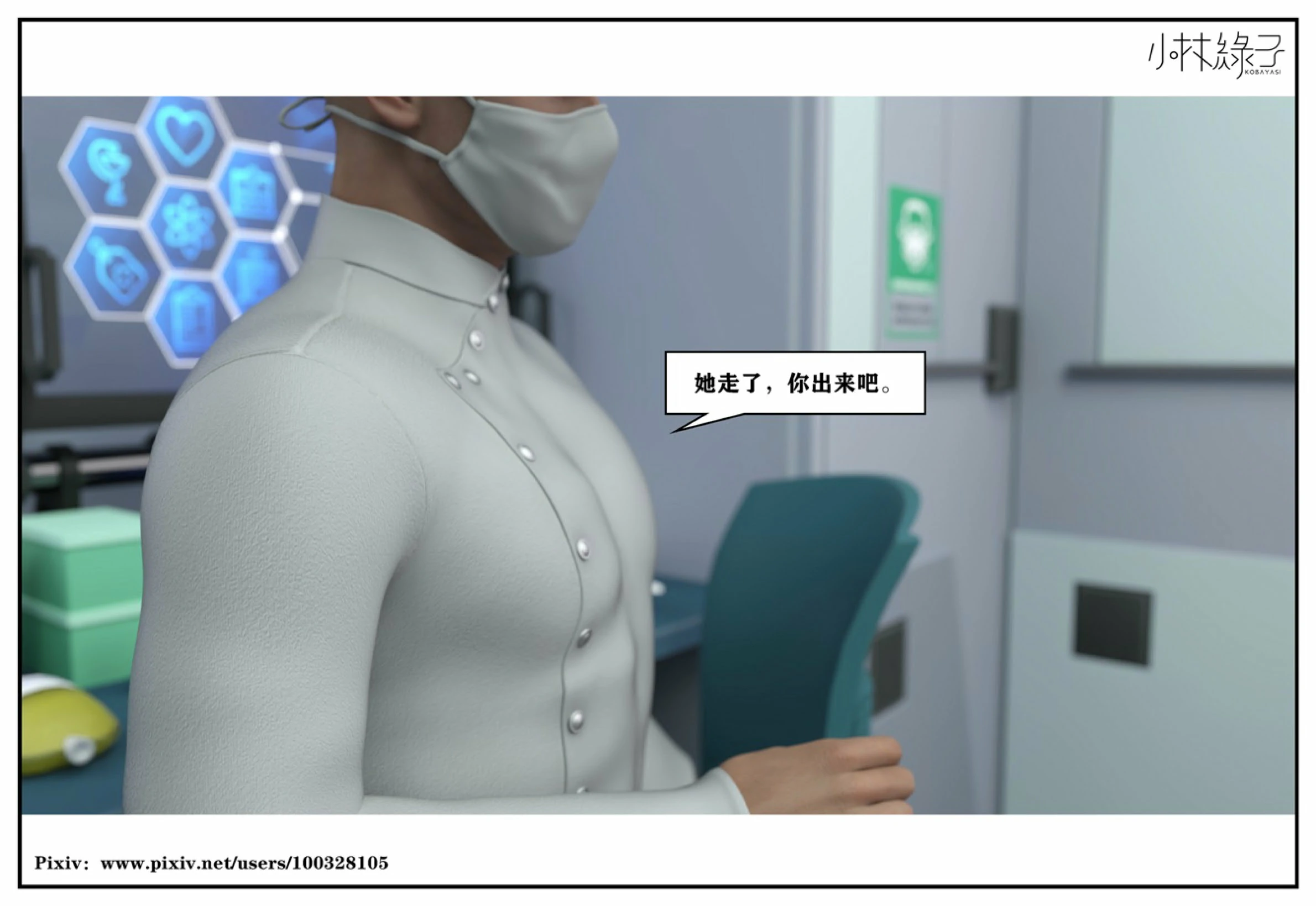 第78页