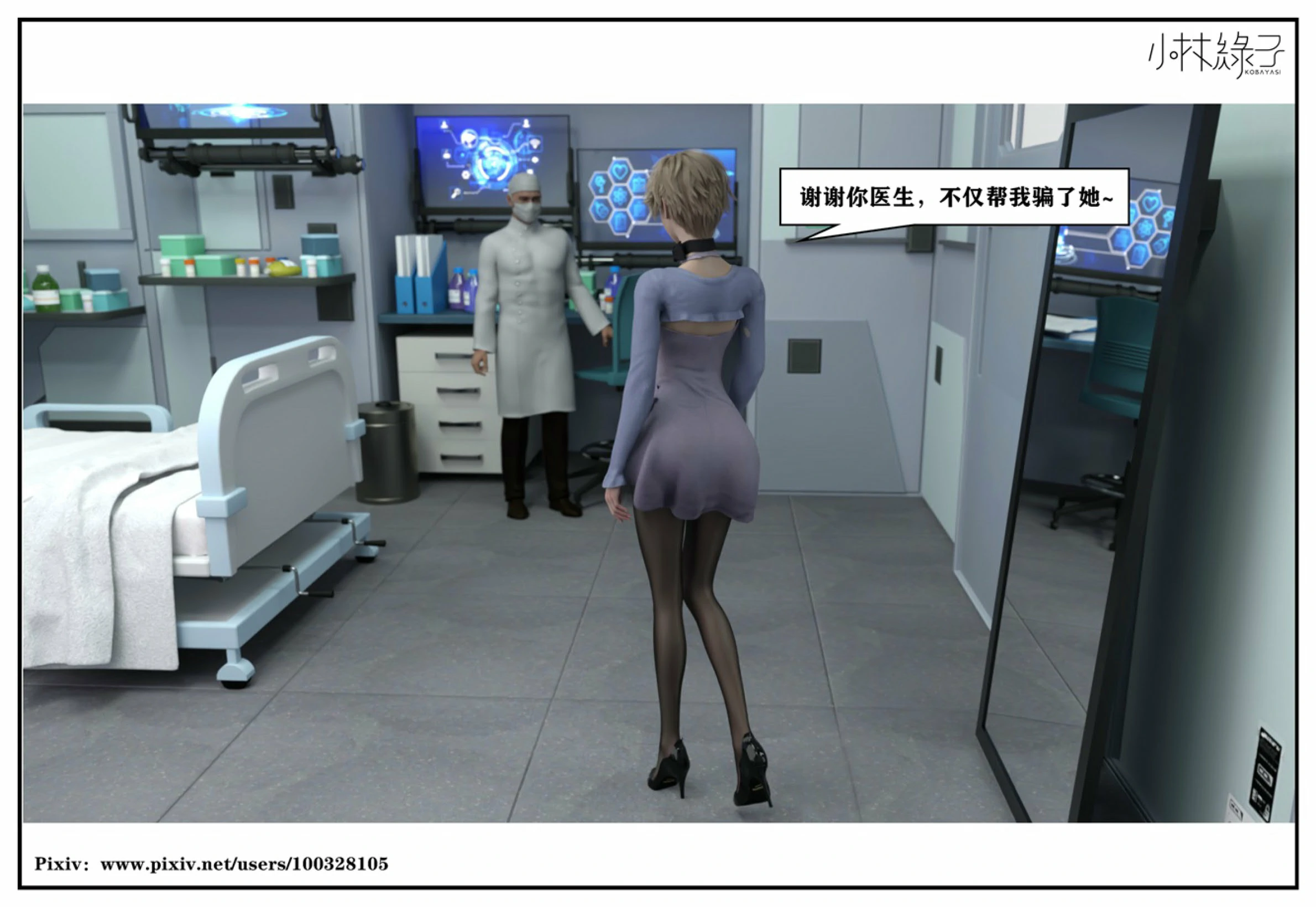 第80页