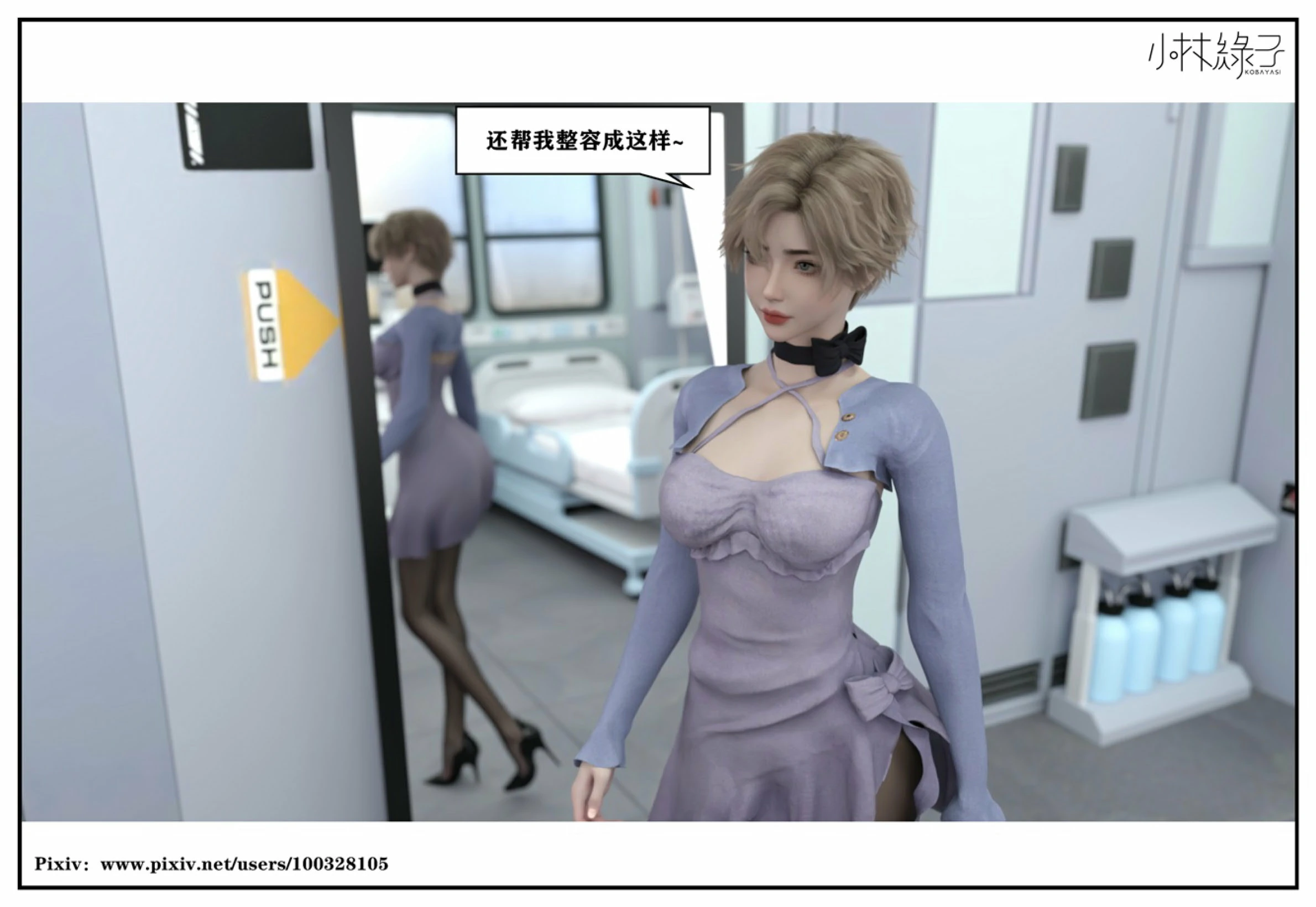 第81页