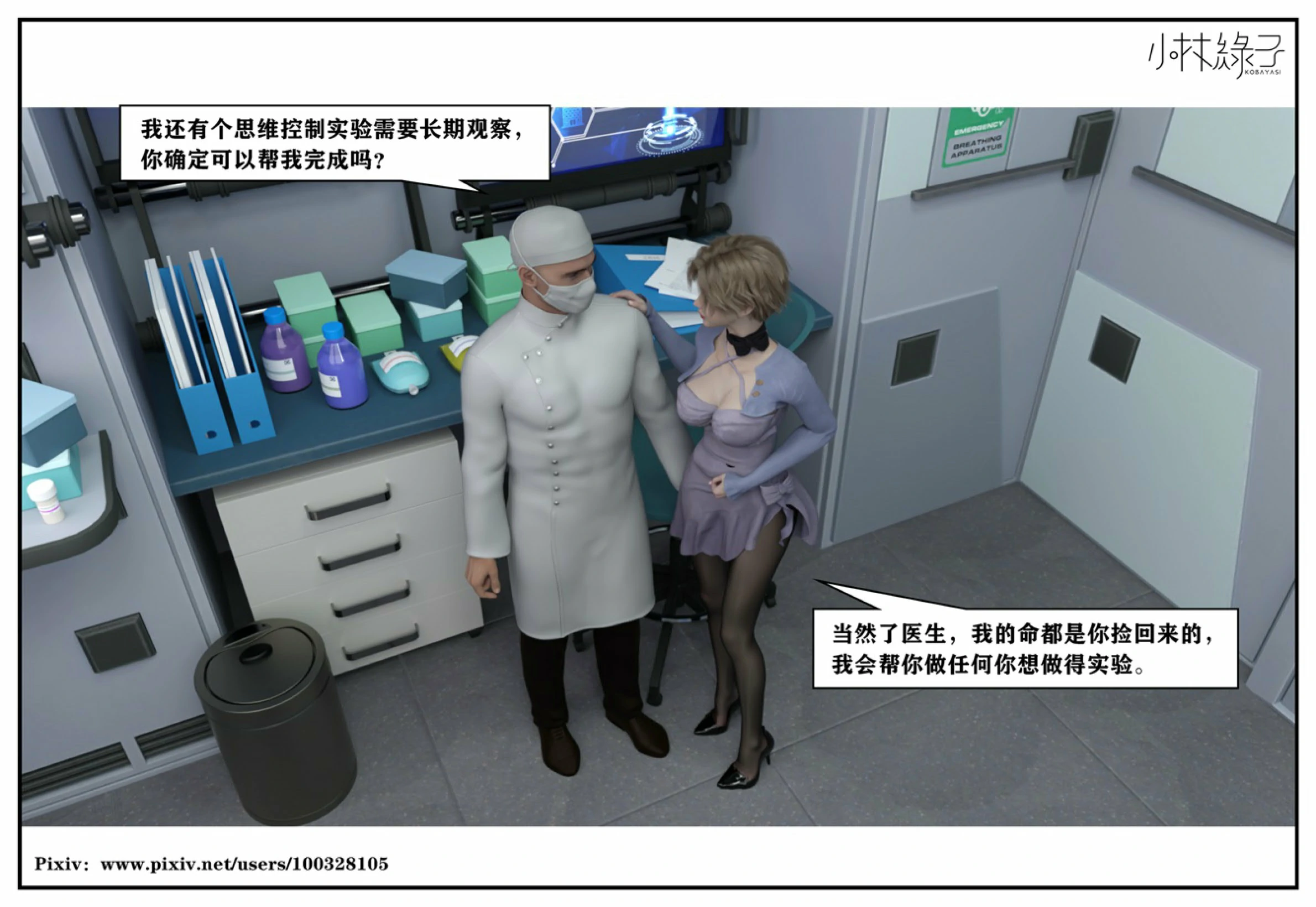 第83页