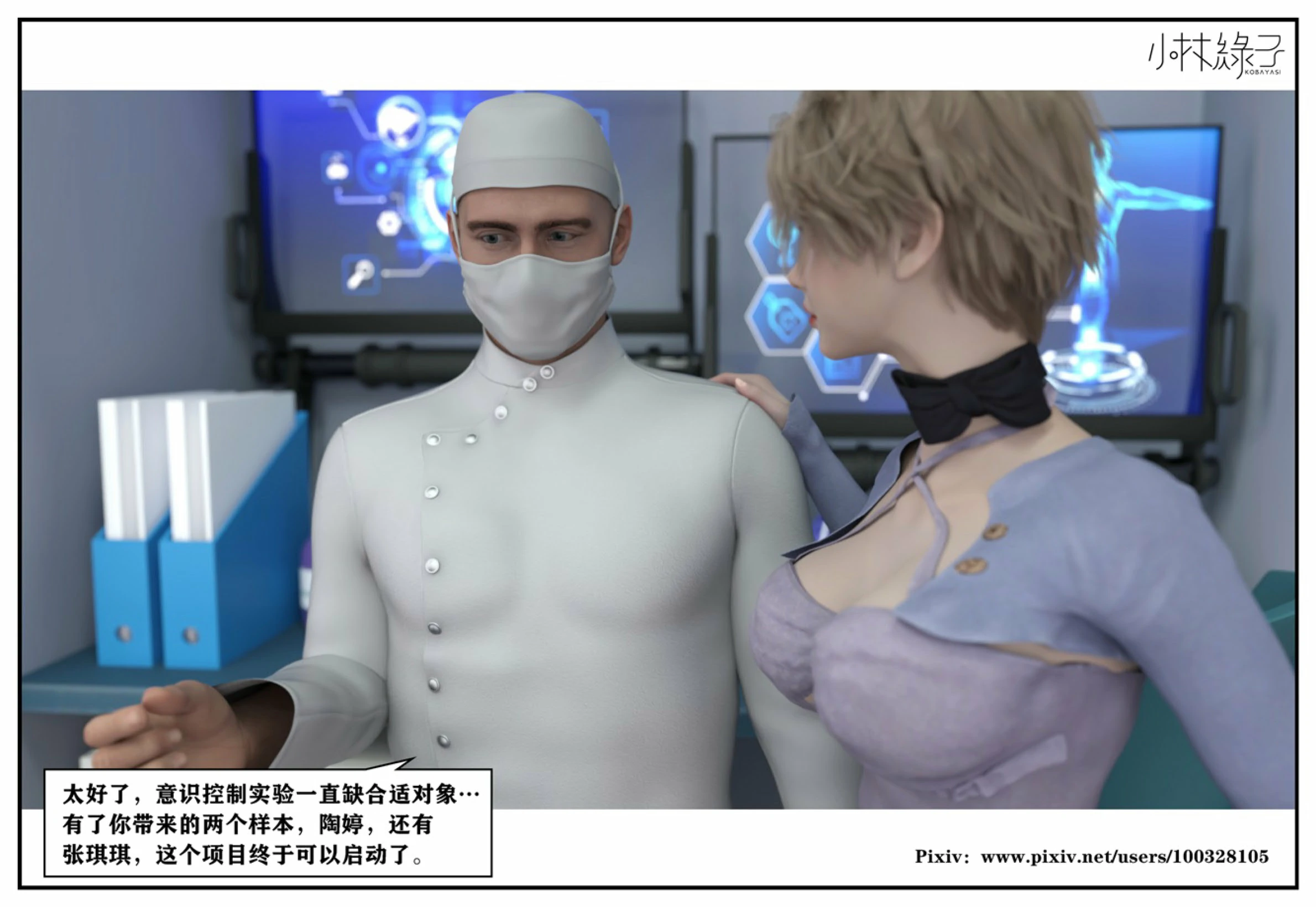 第84页