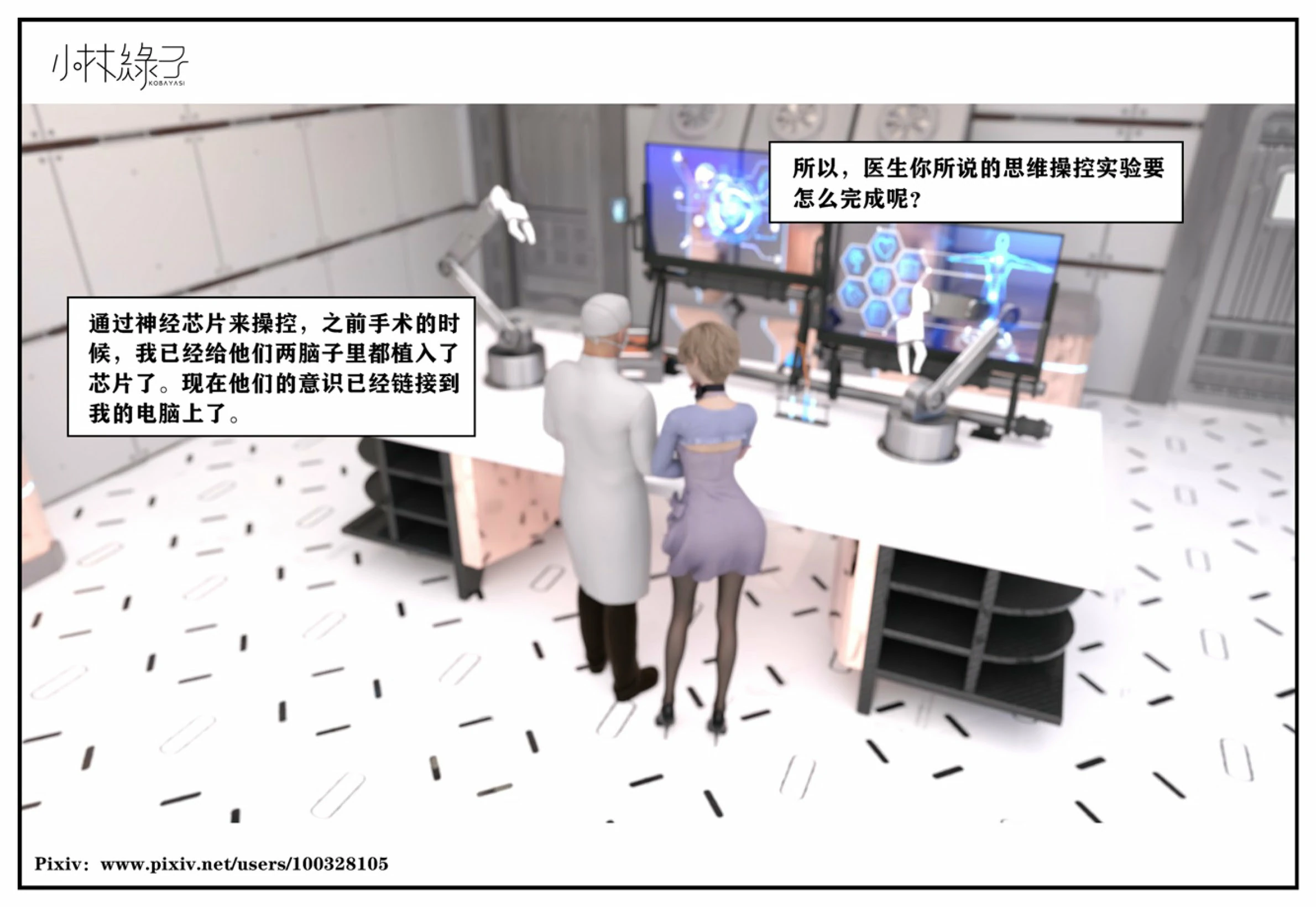 第87页