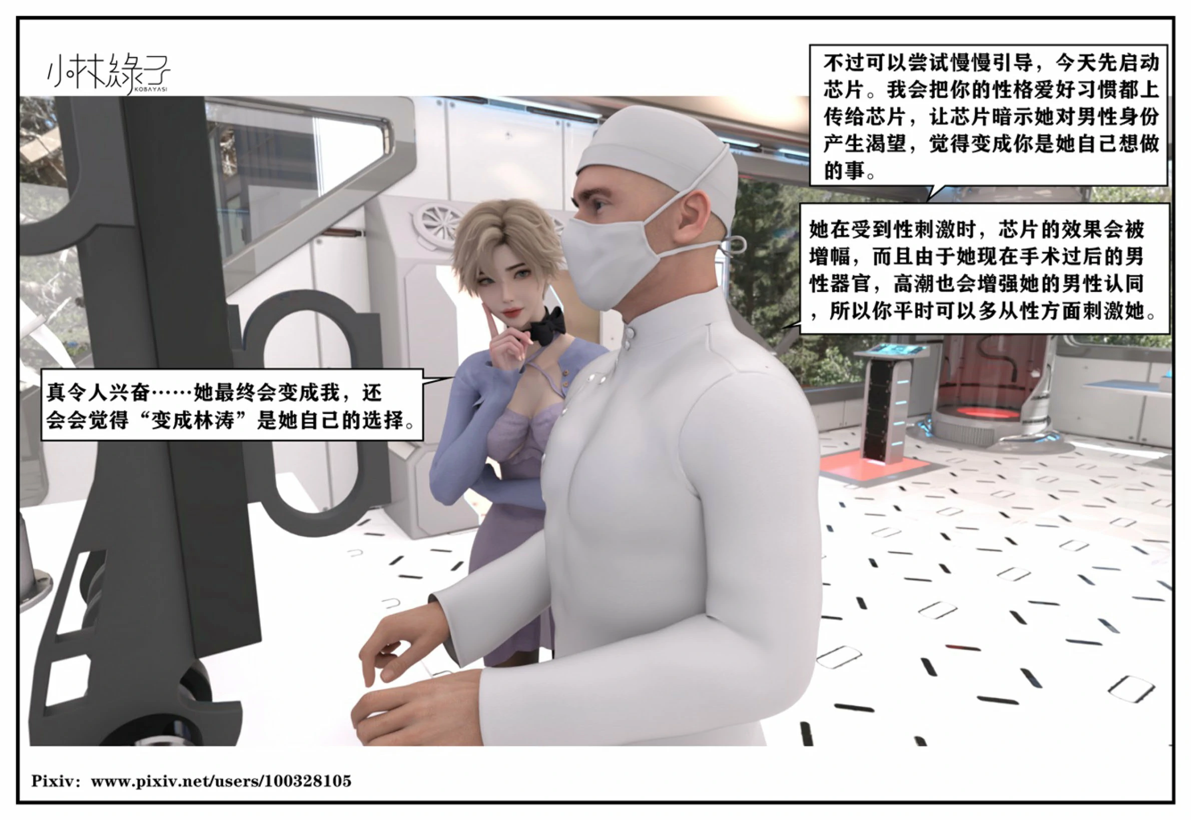 第90页