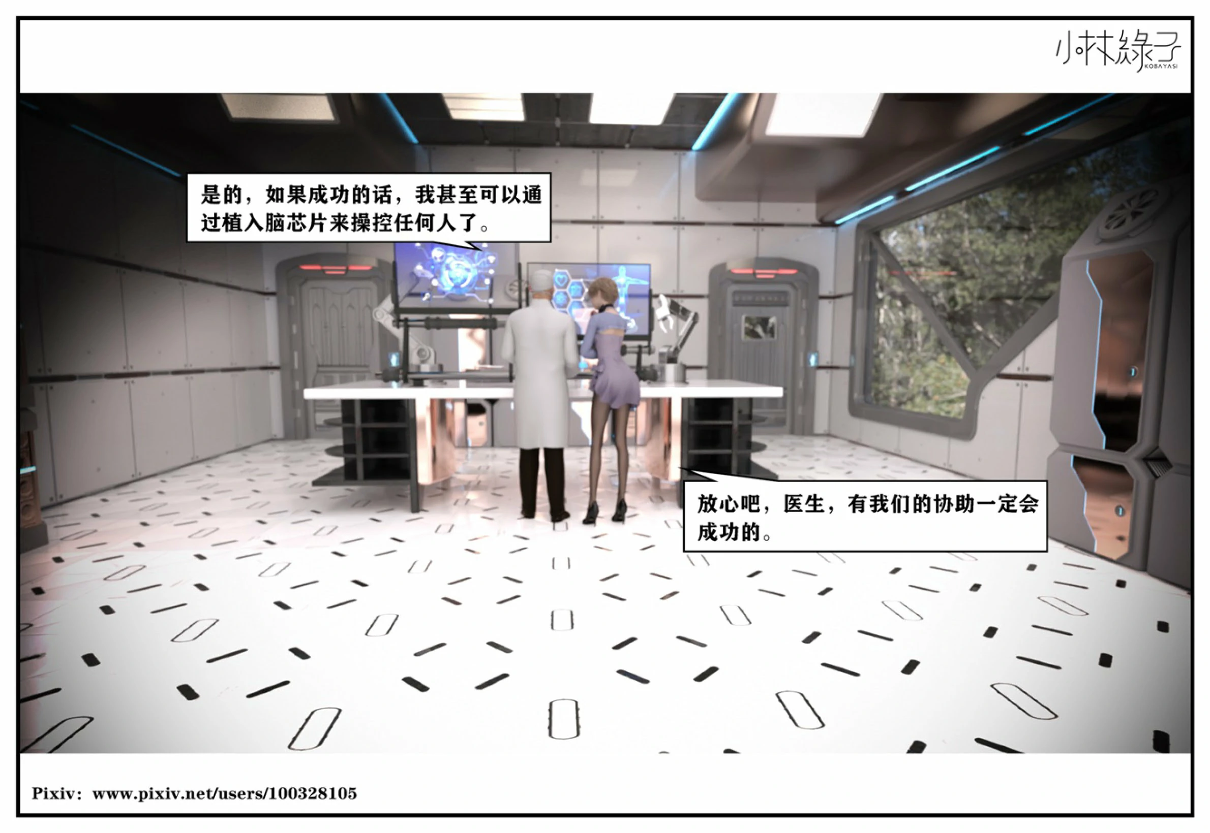 第91页