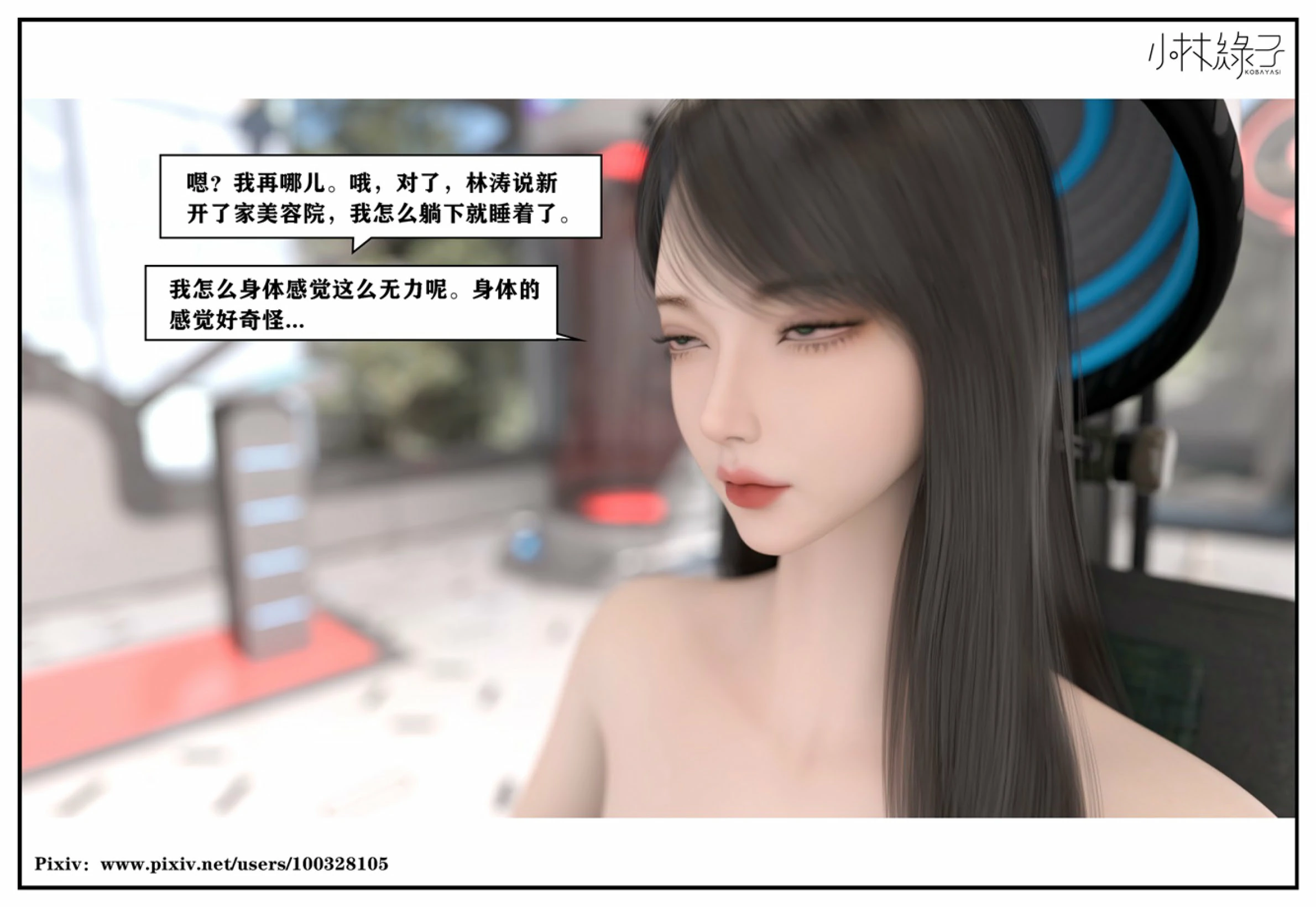 第92页