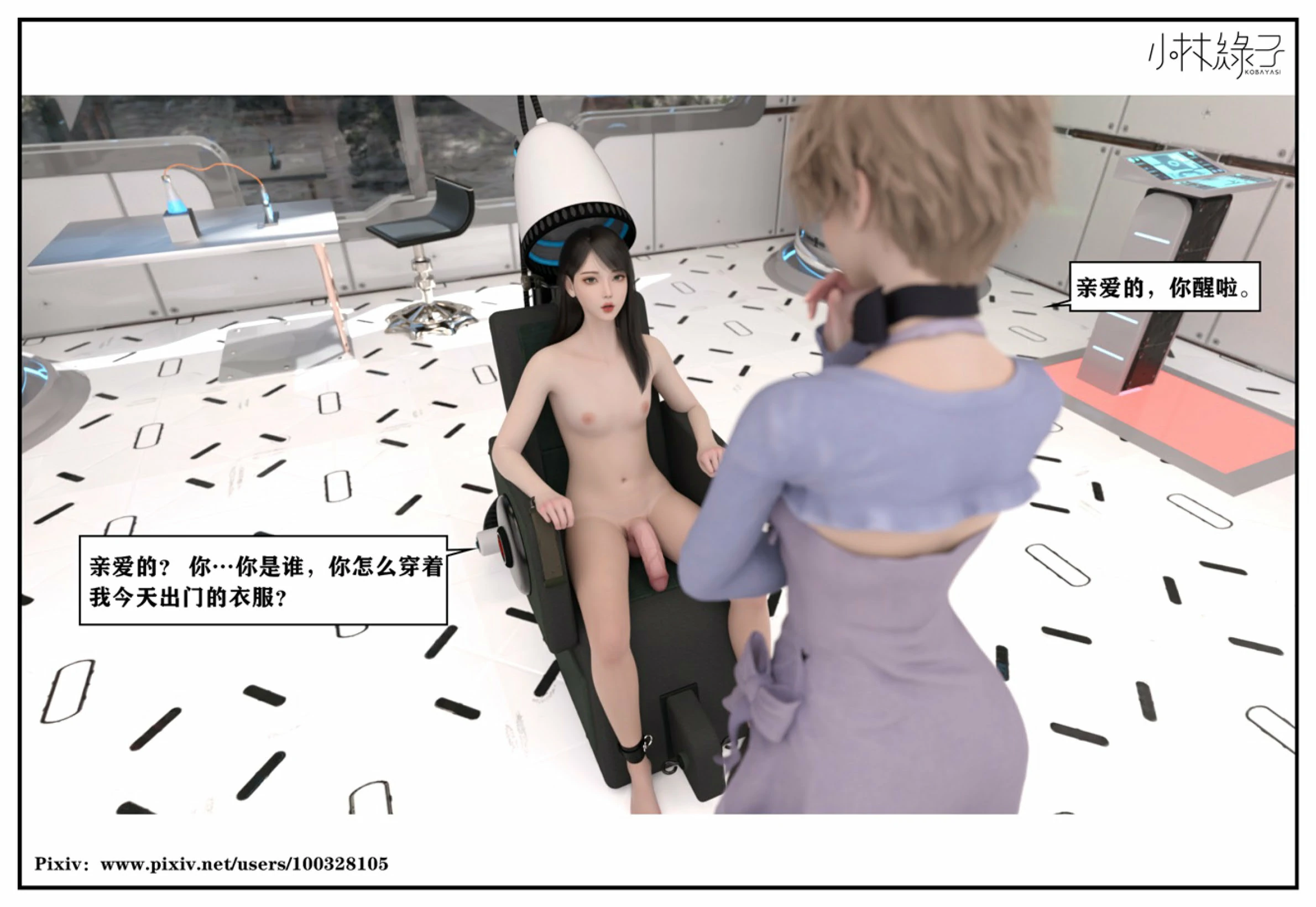 第94页