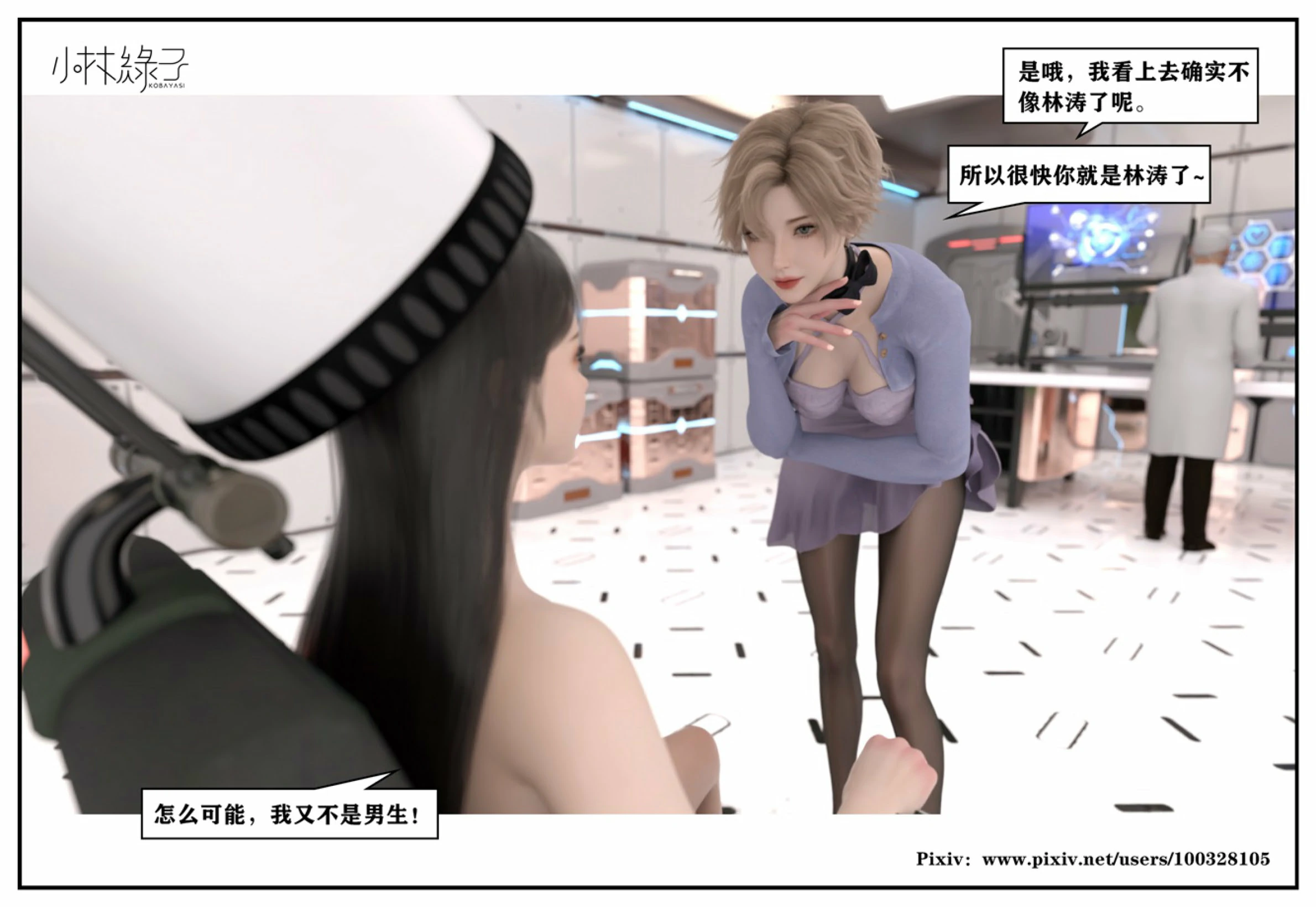 第96页