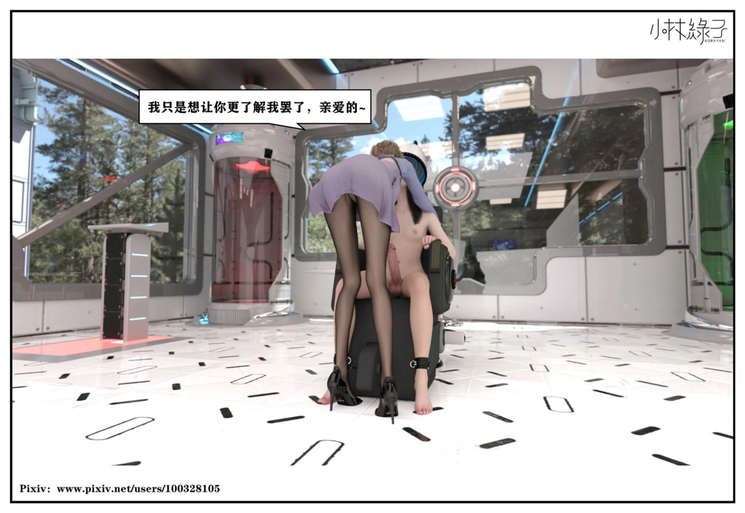 第99页
