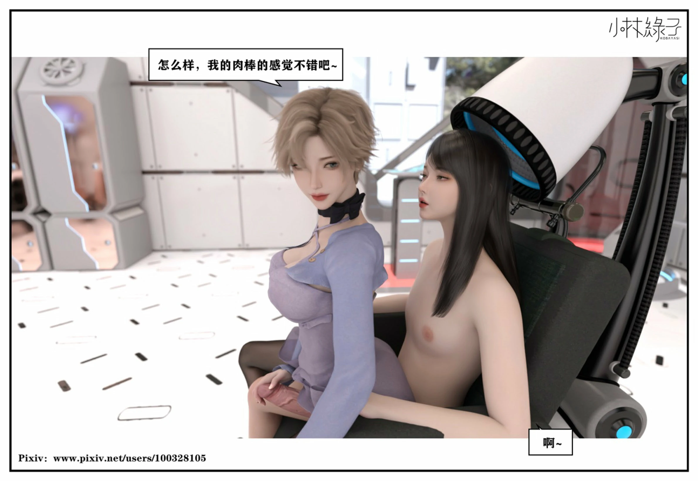第100页