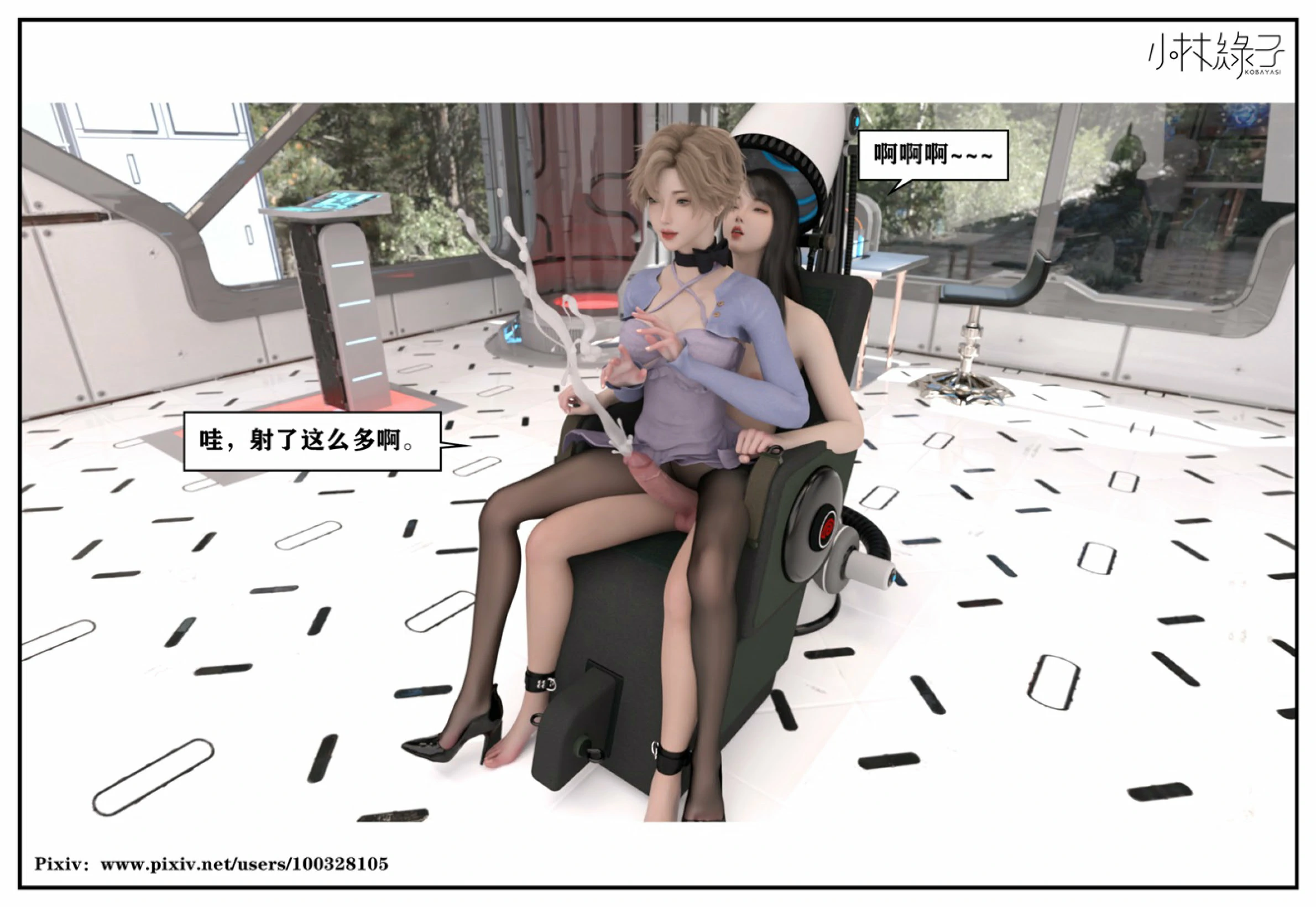 第104页
