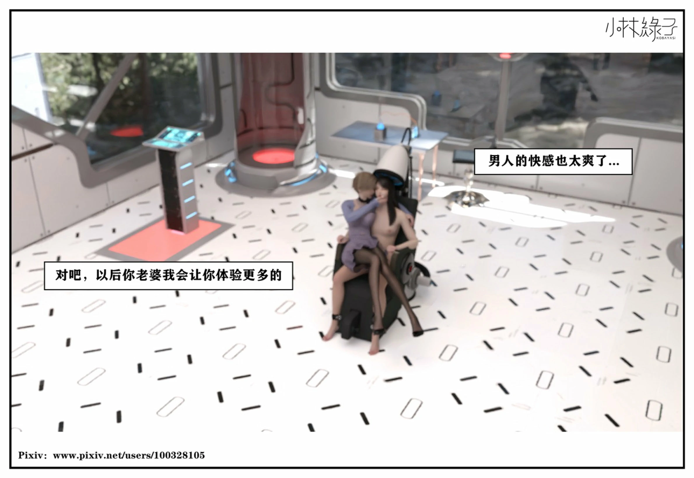 第107页