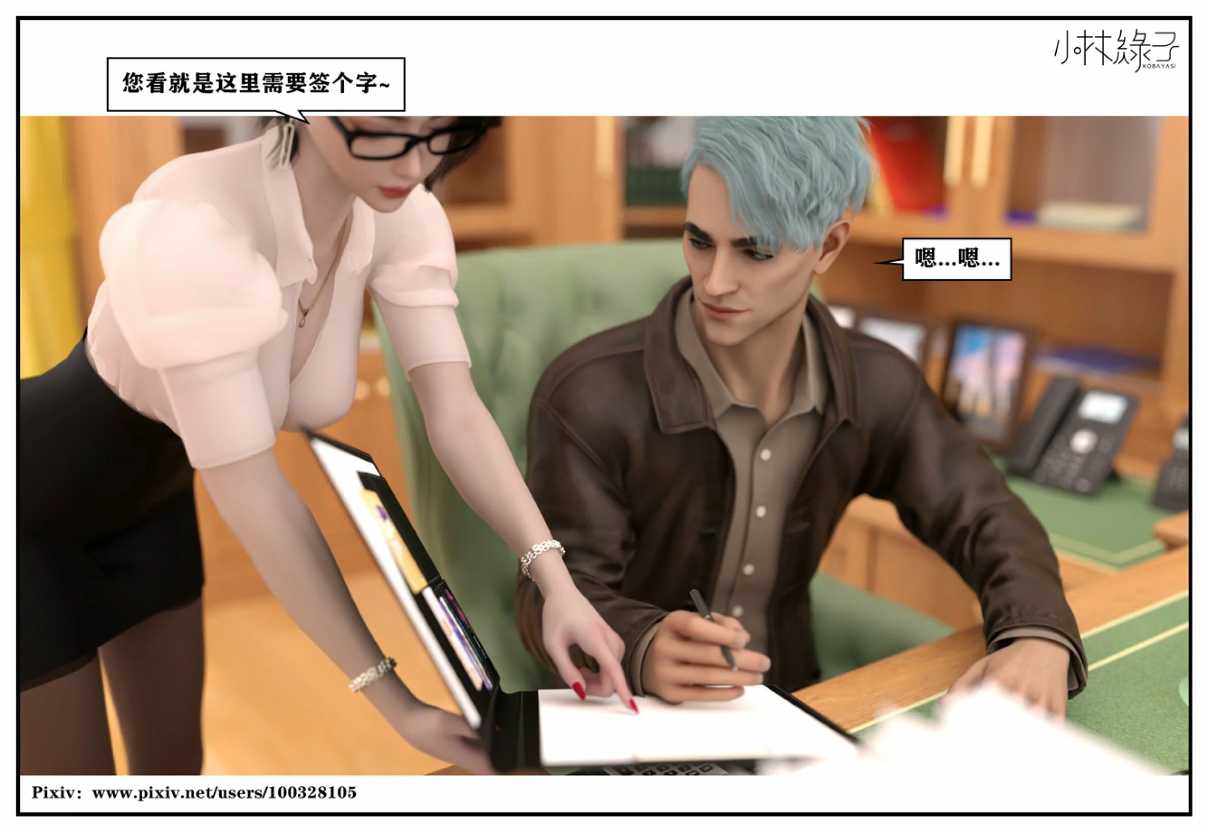 第115页