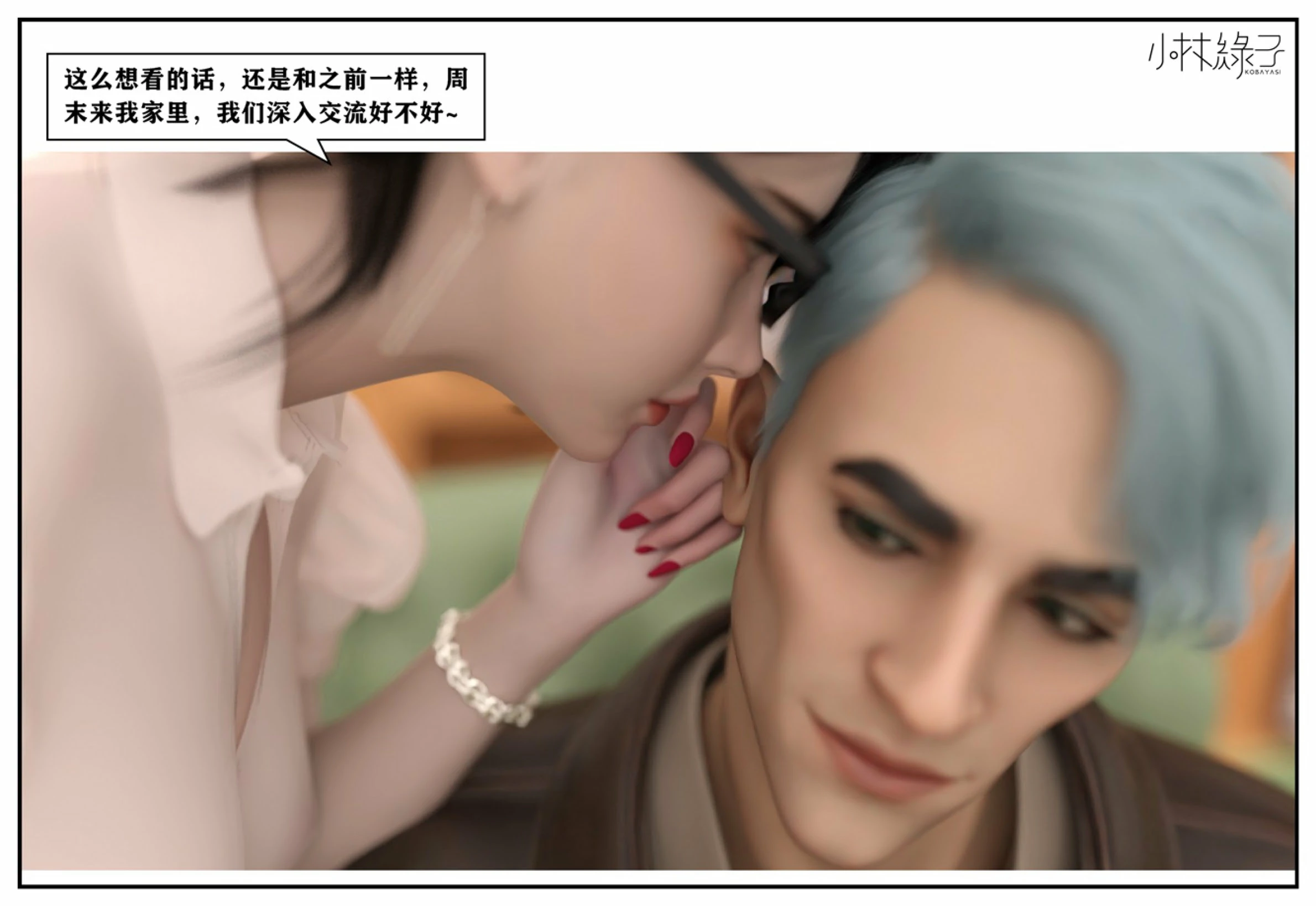 第117页