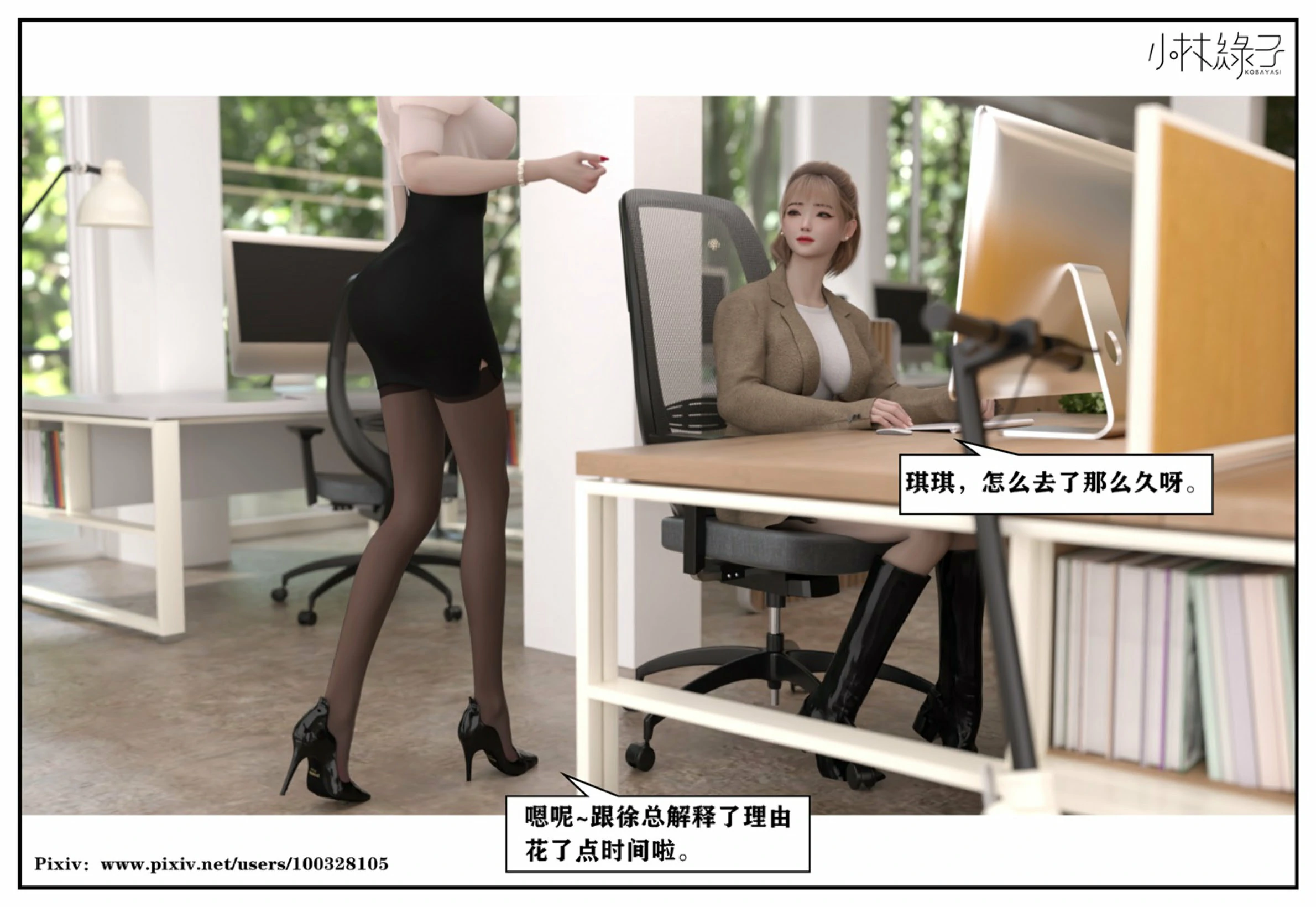 第121页