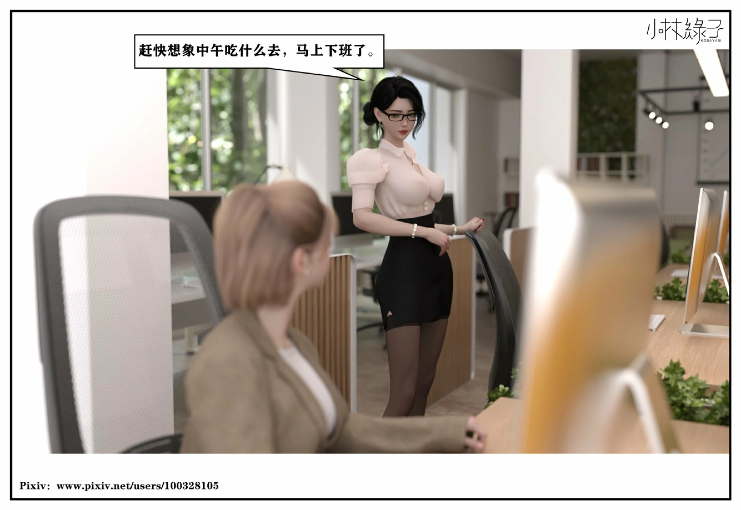 第122页