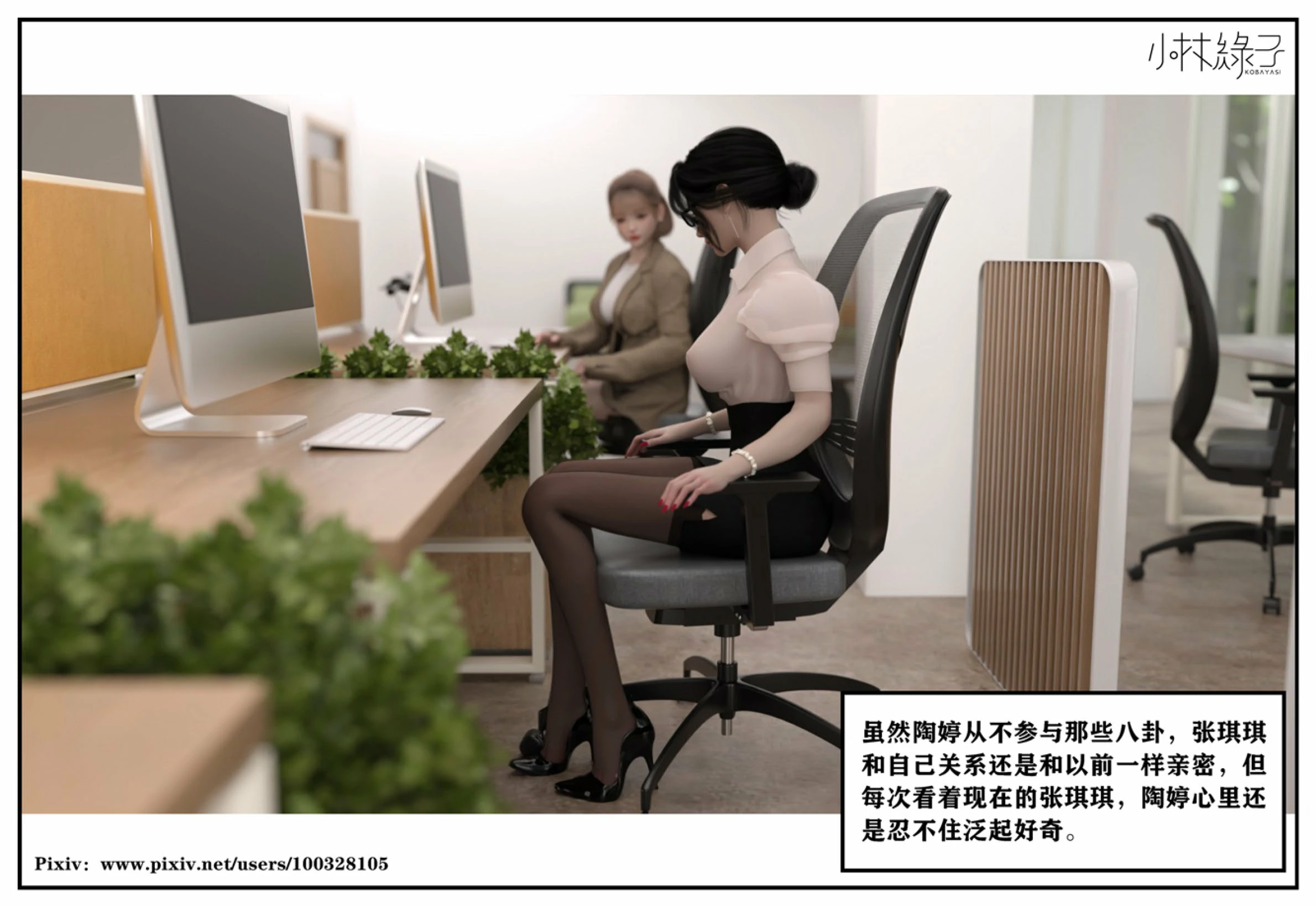 第123页