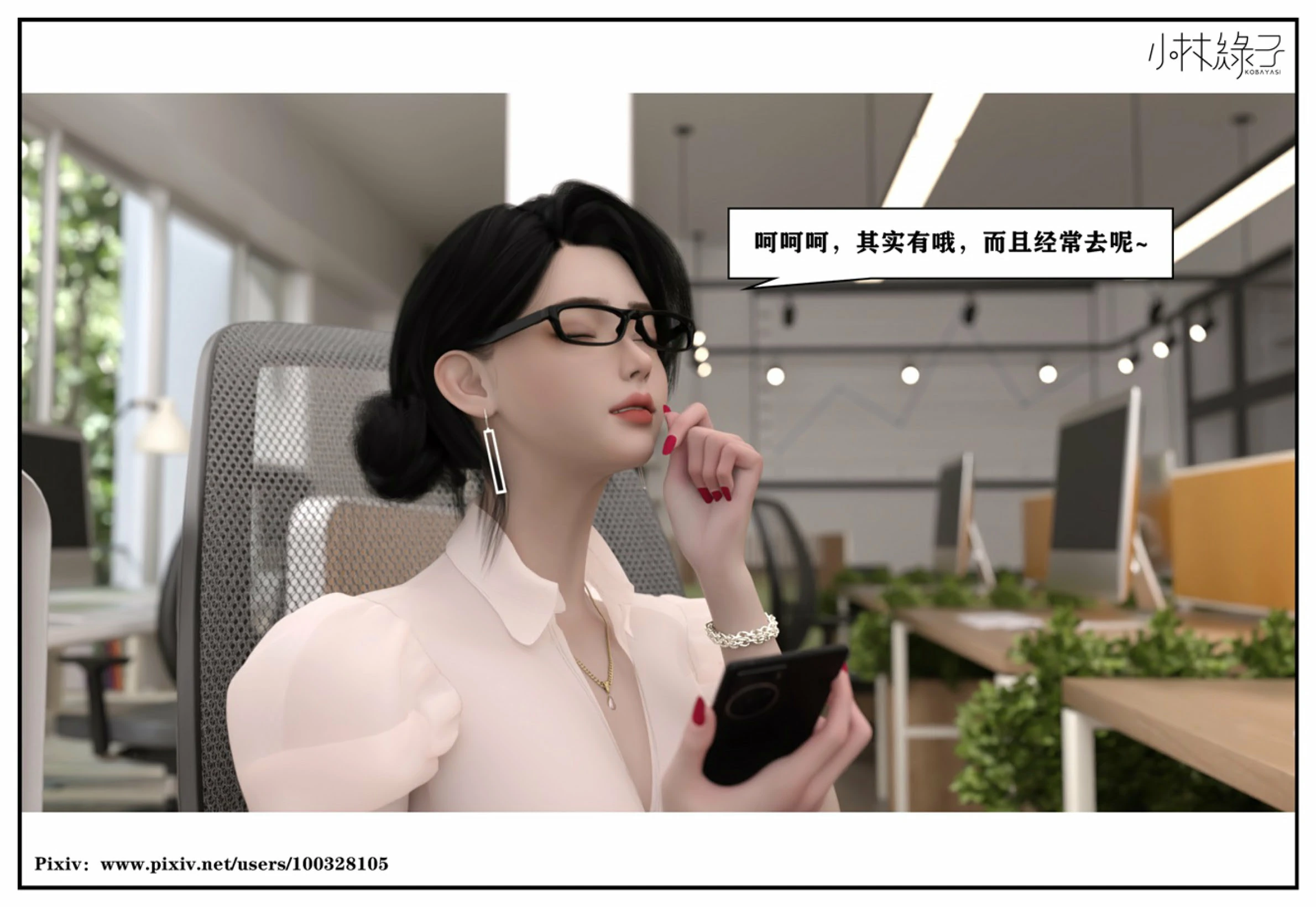 第128页