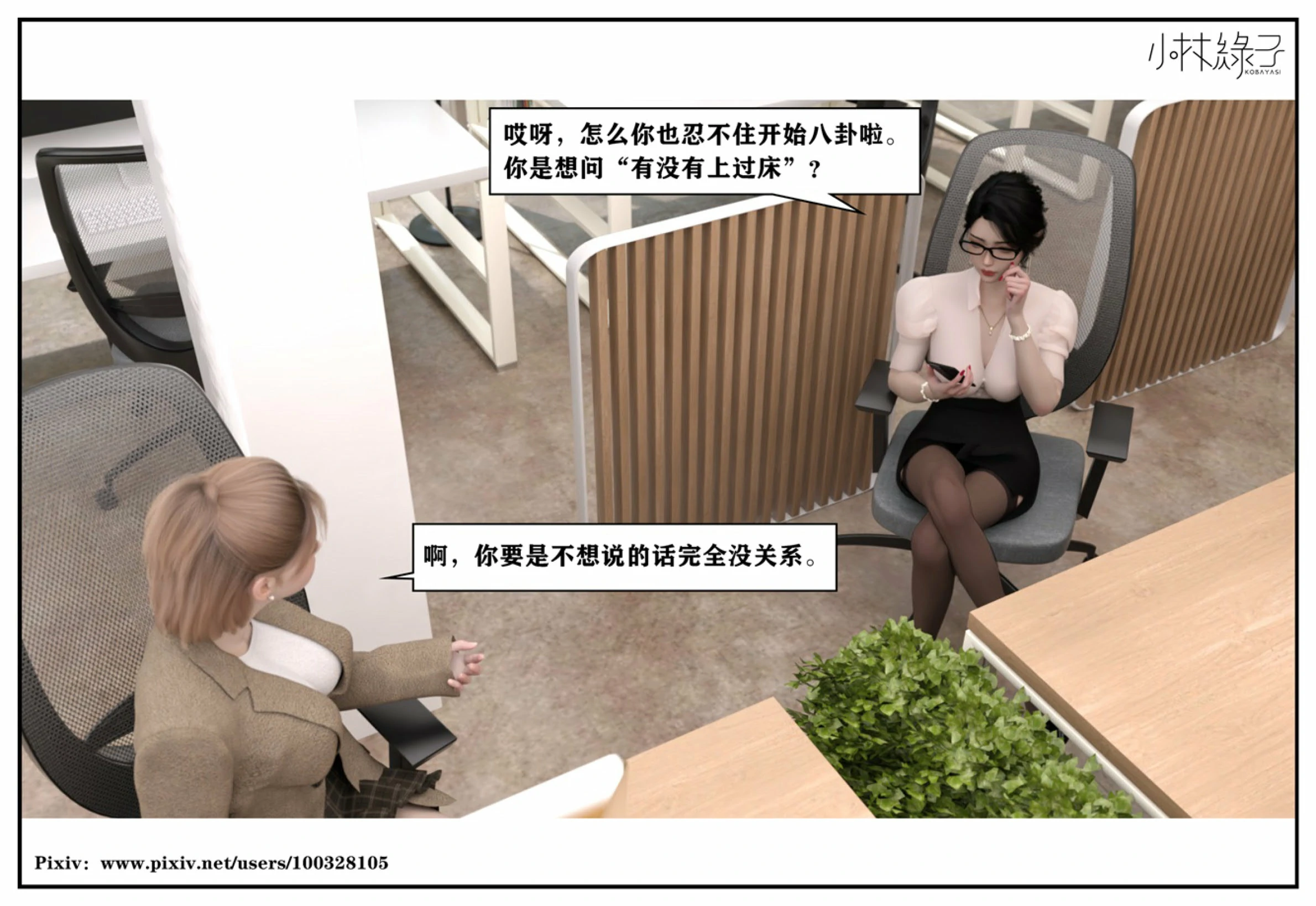 第127页
