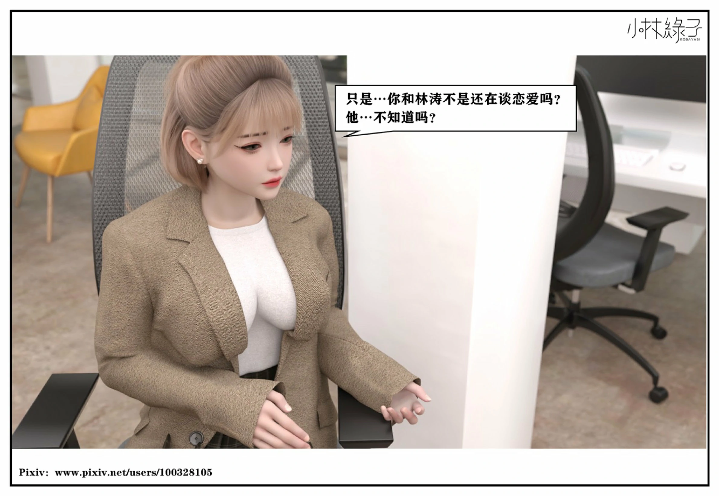 第130页