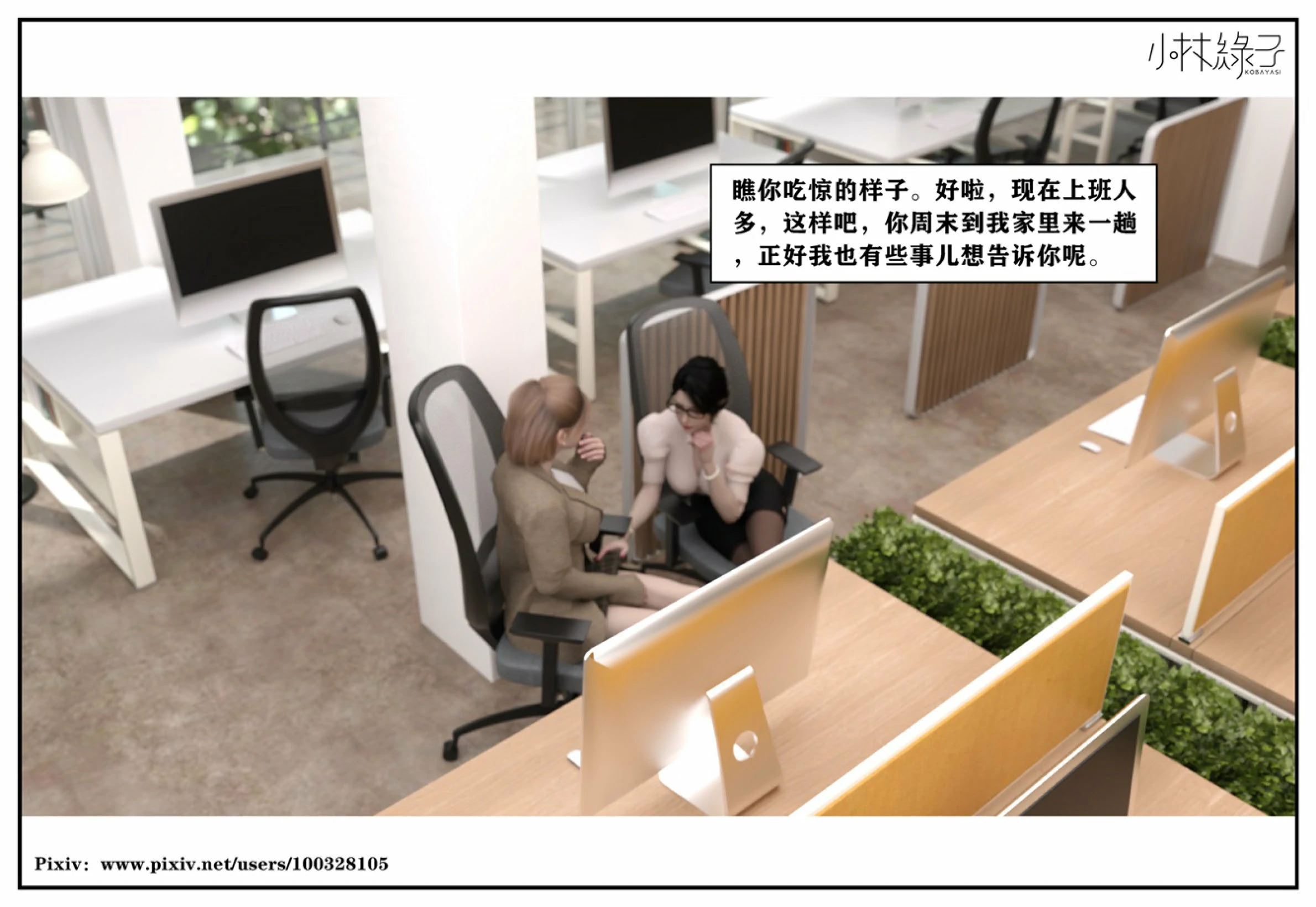 第132页