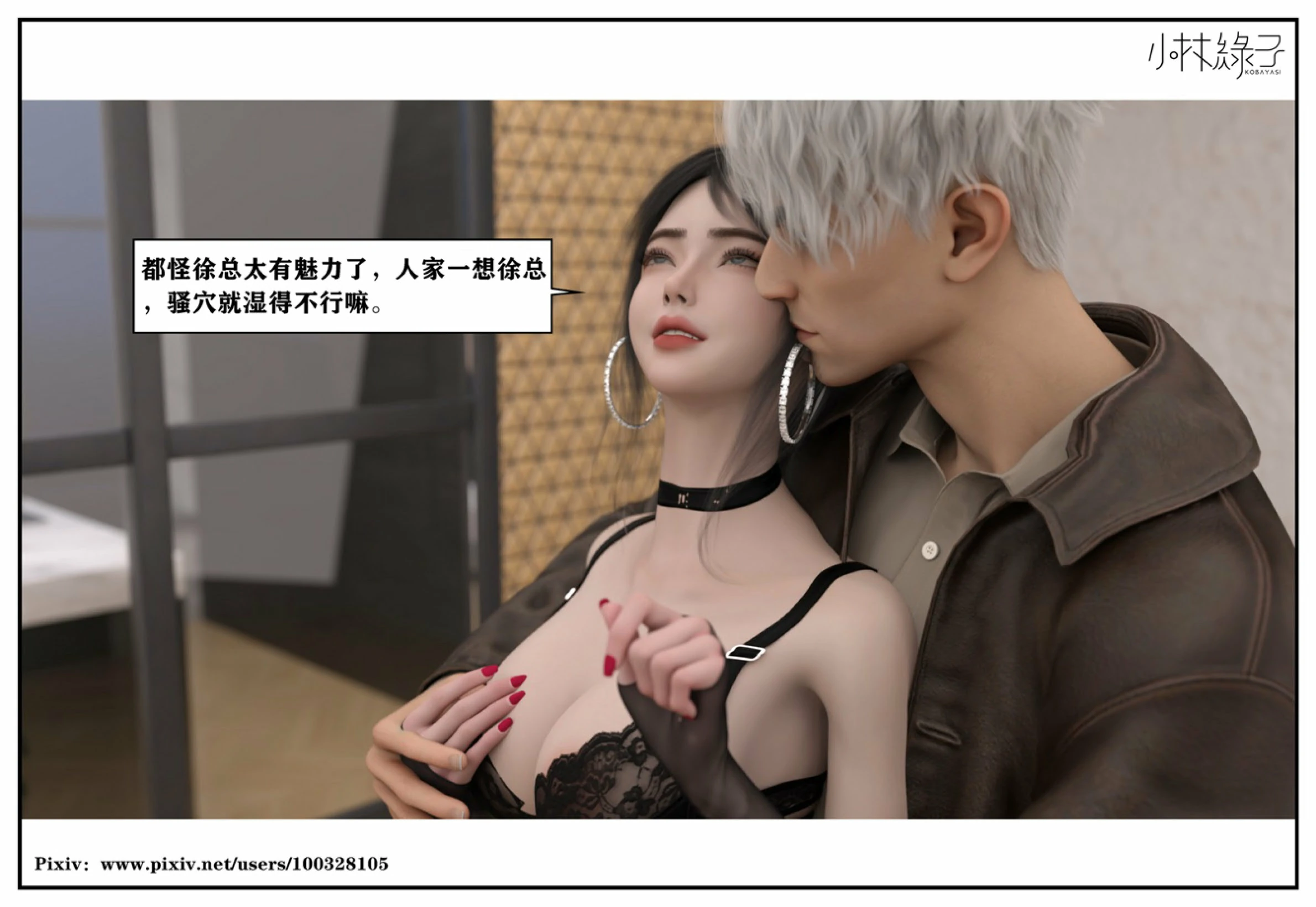 第143页