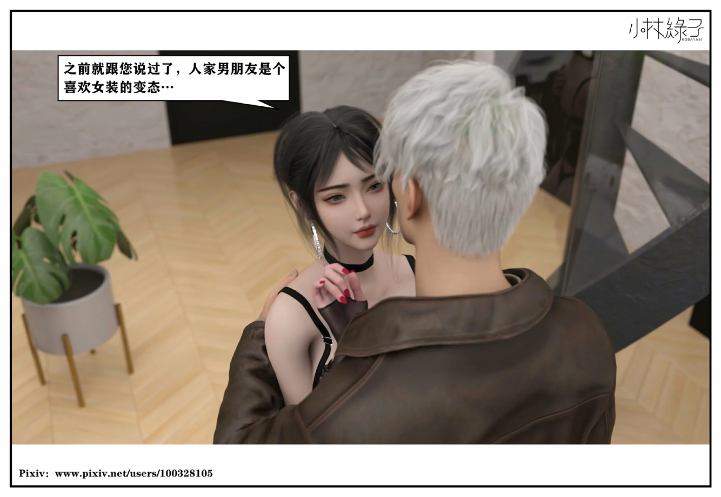 第146页