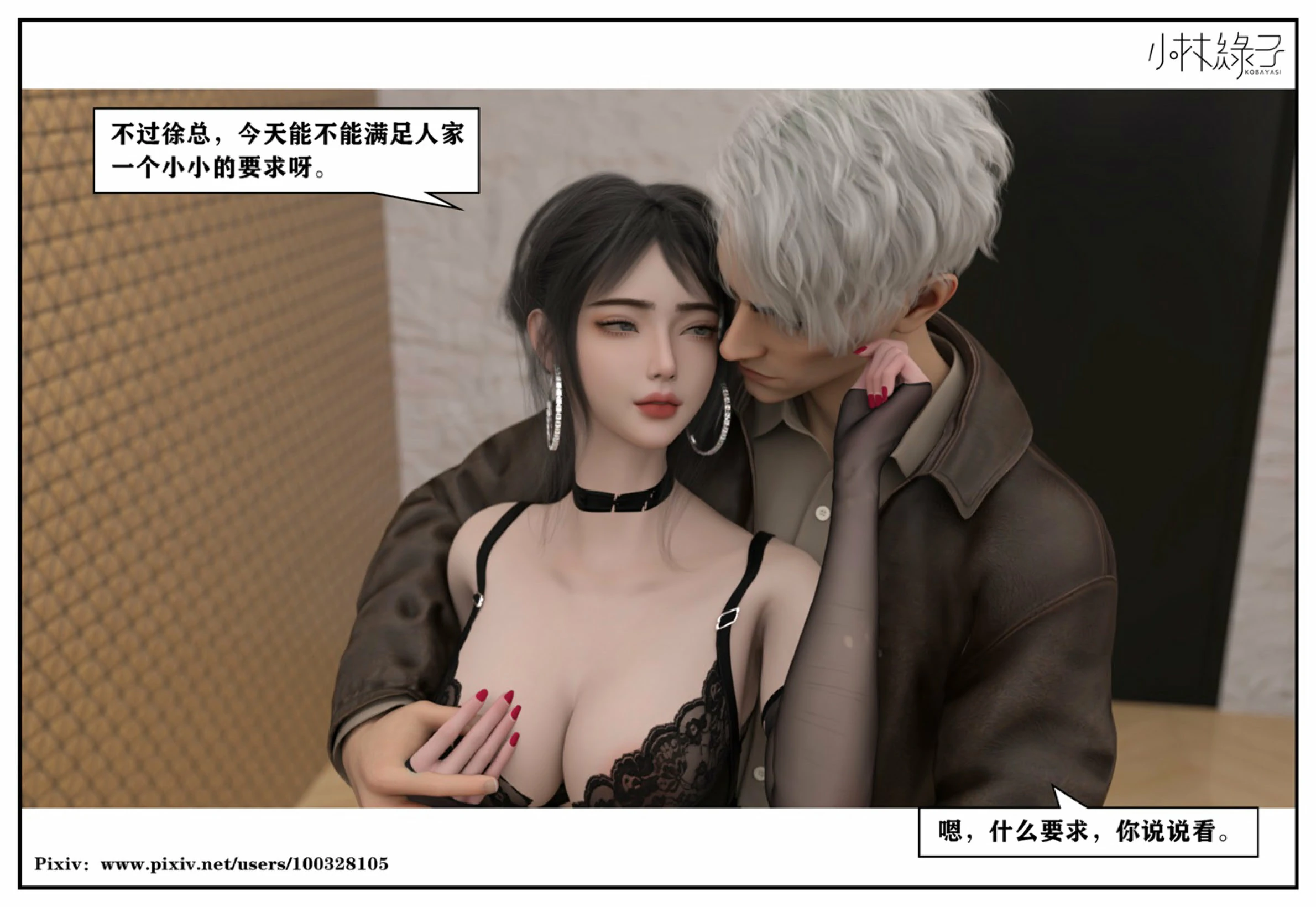 第145页
