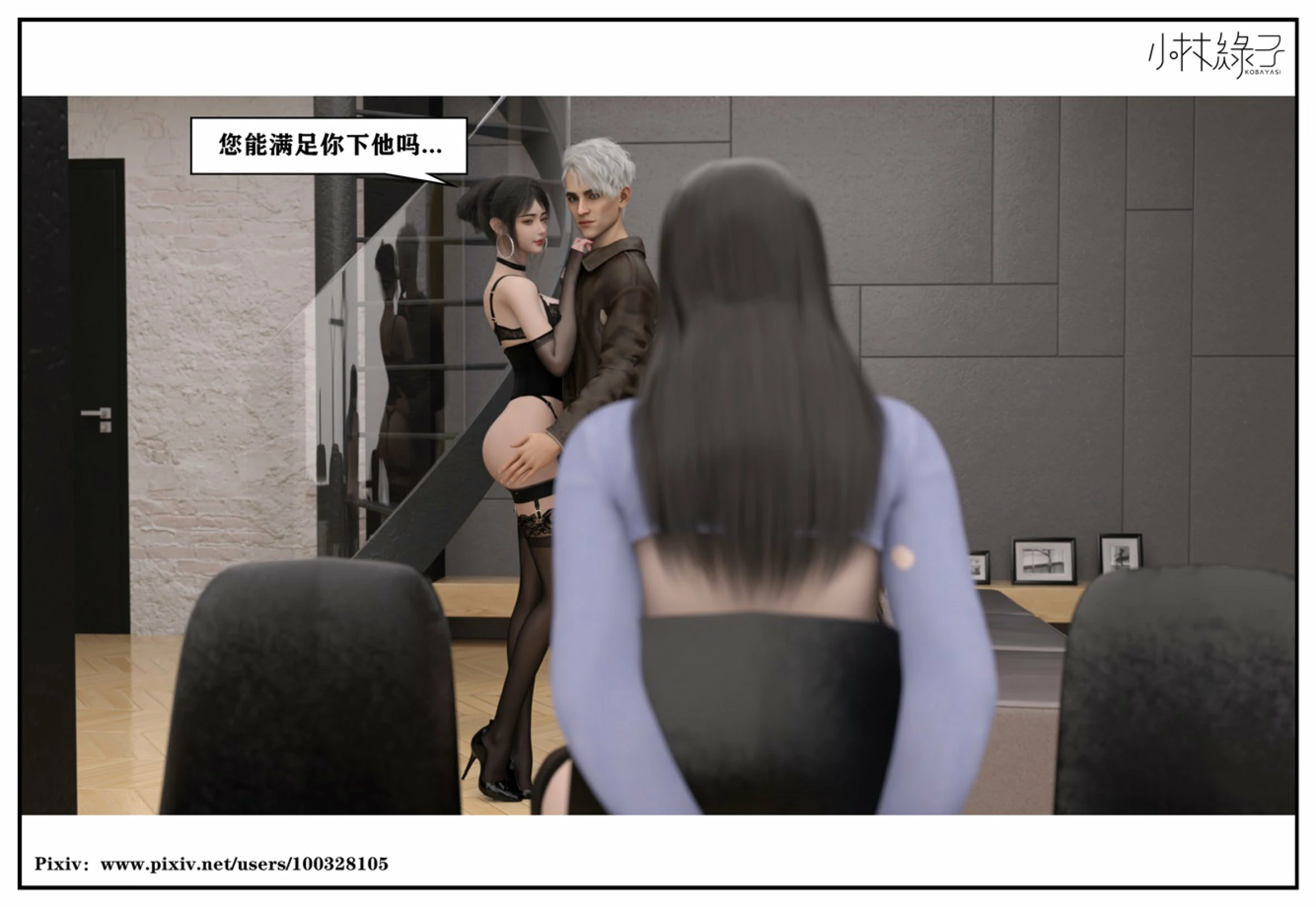 第148页