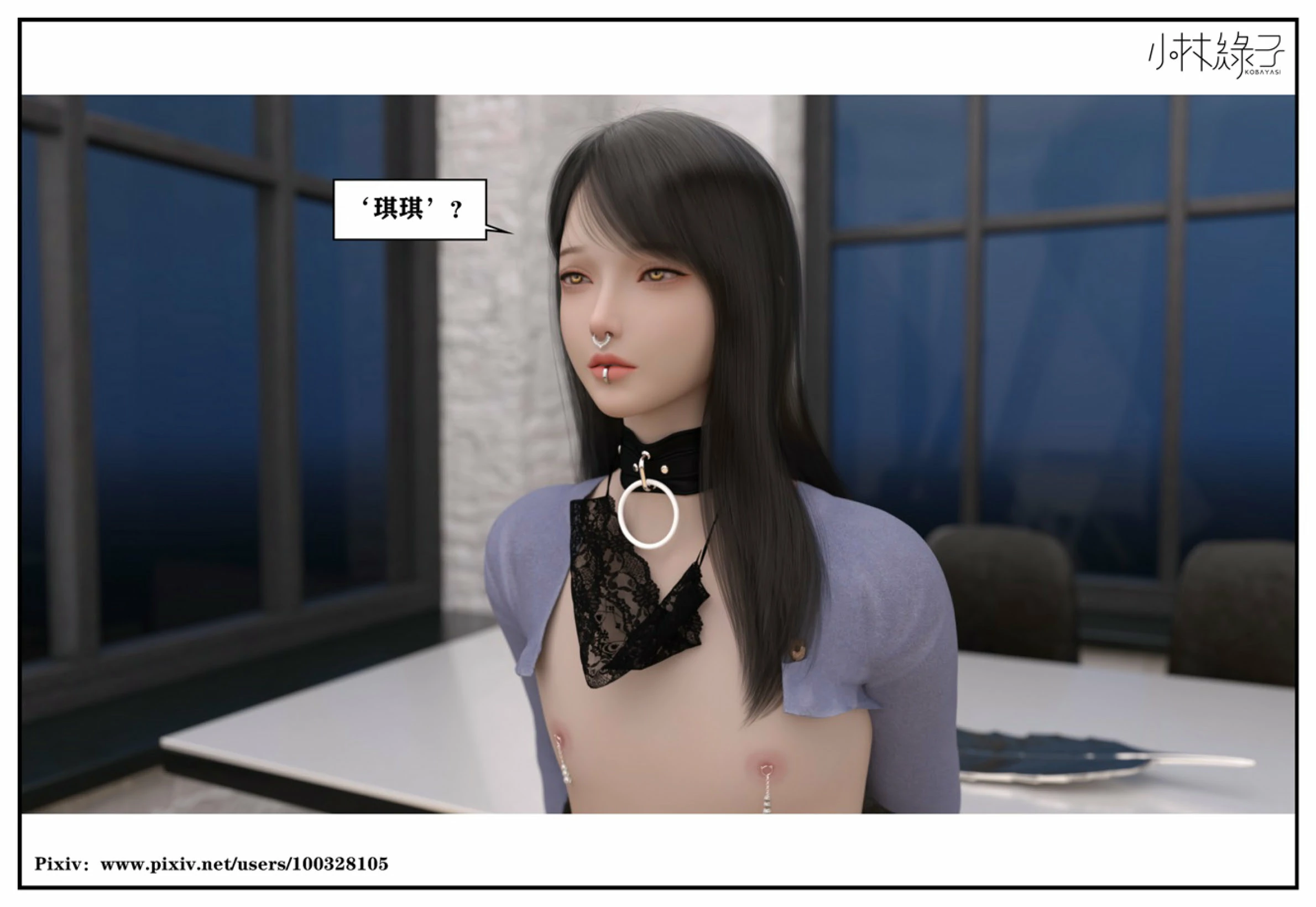 第153页