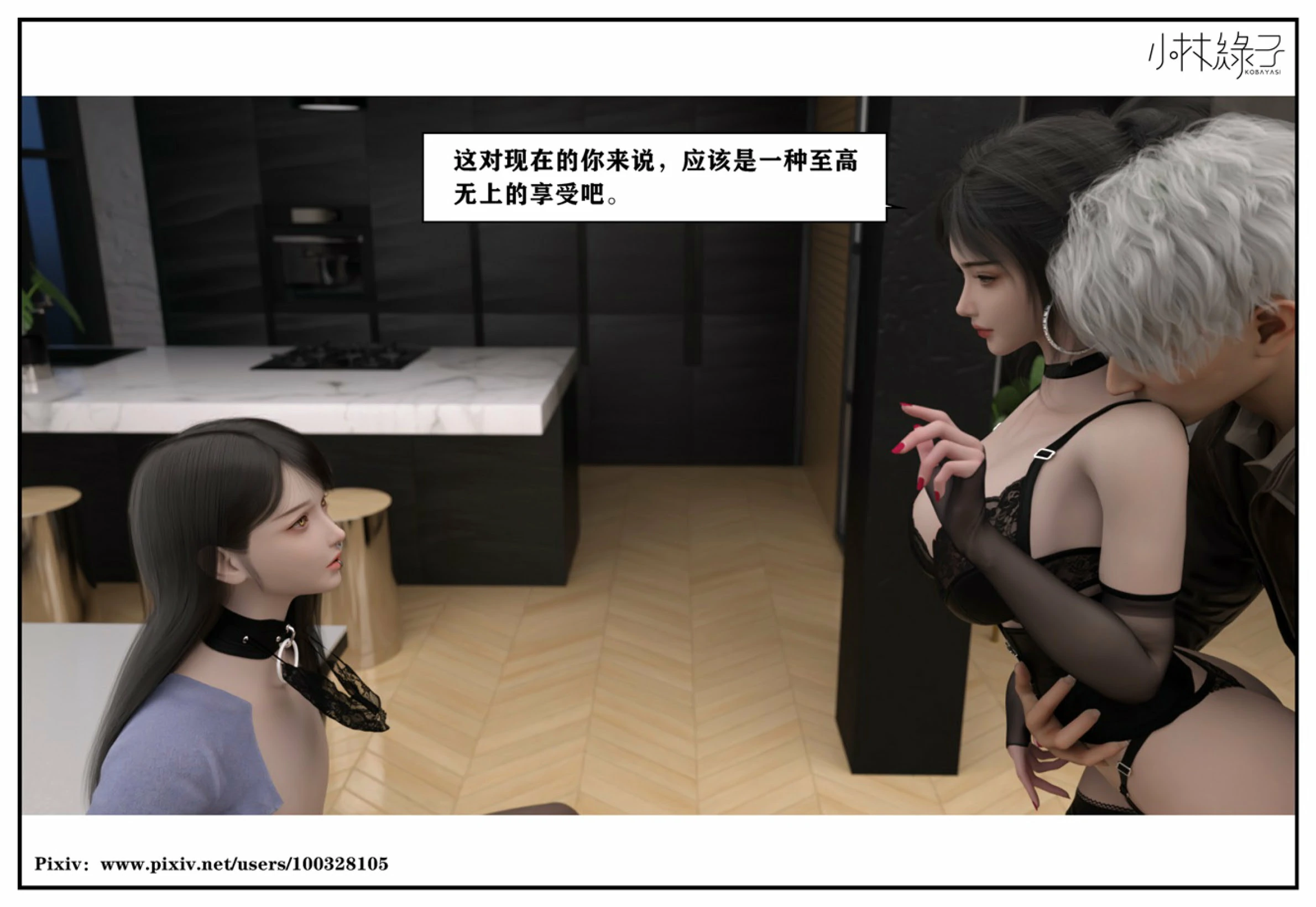 第156页