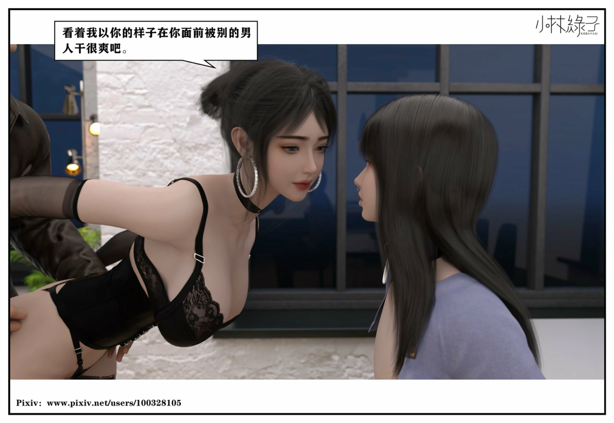 第164页