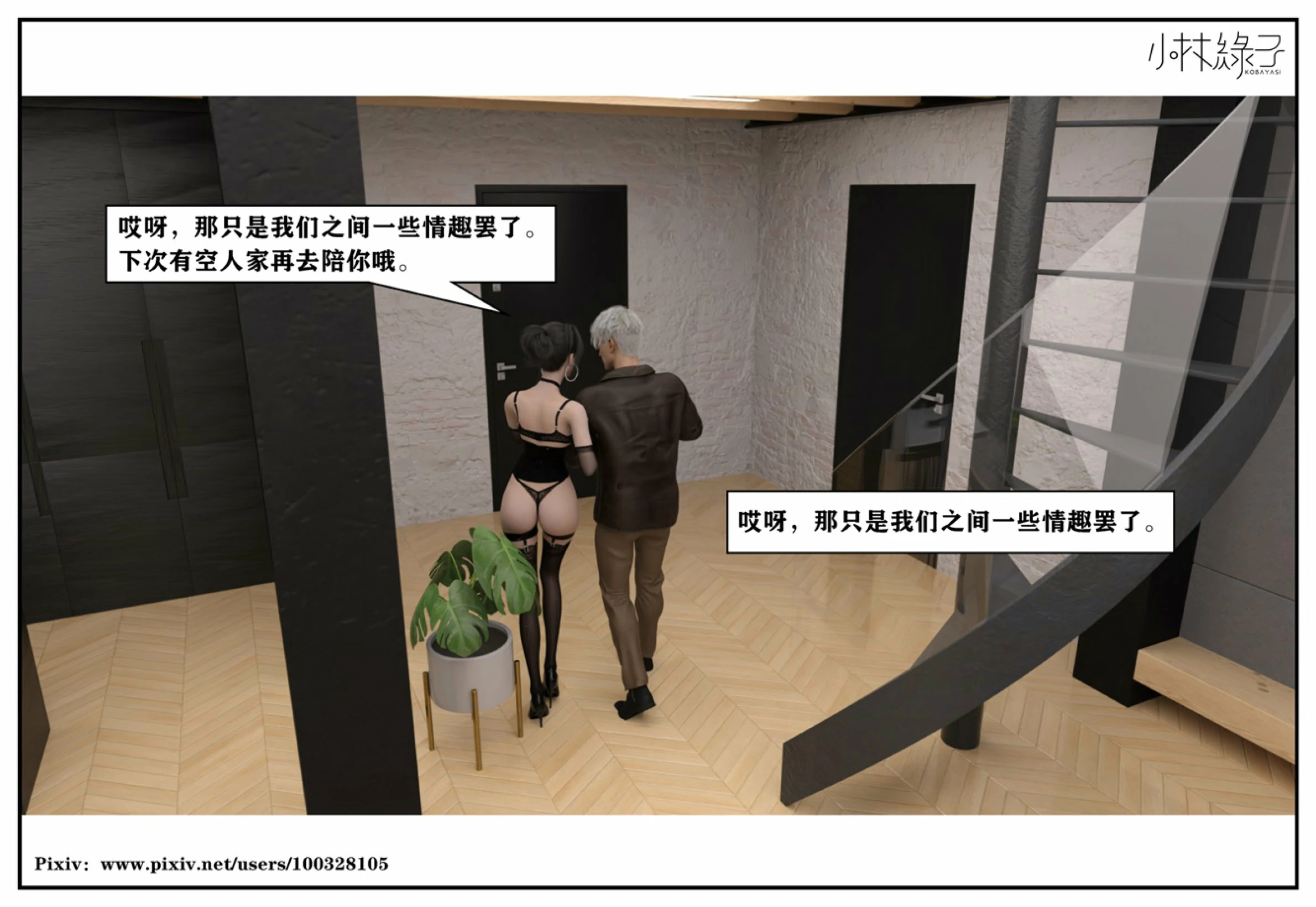 第188页
