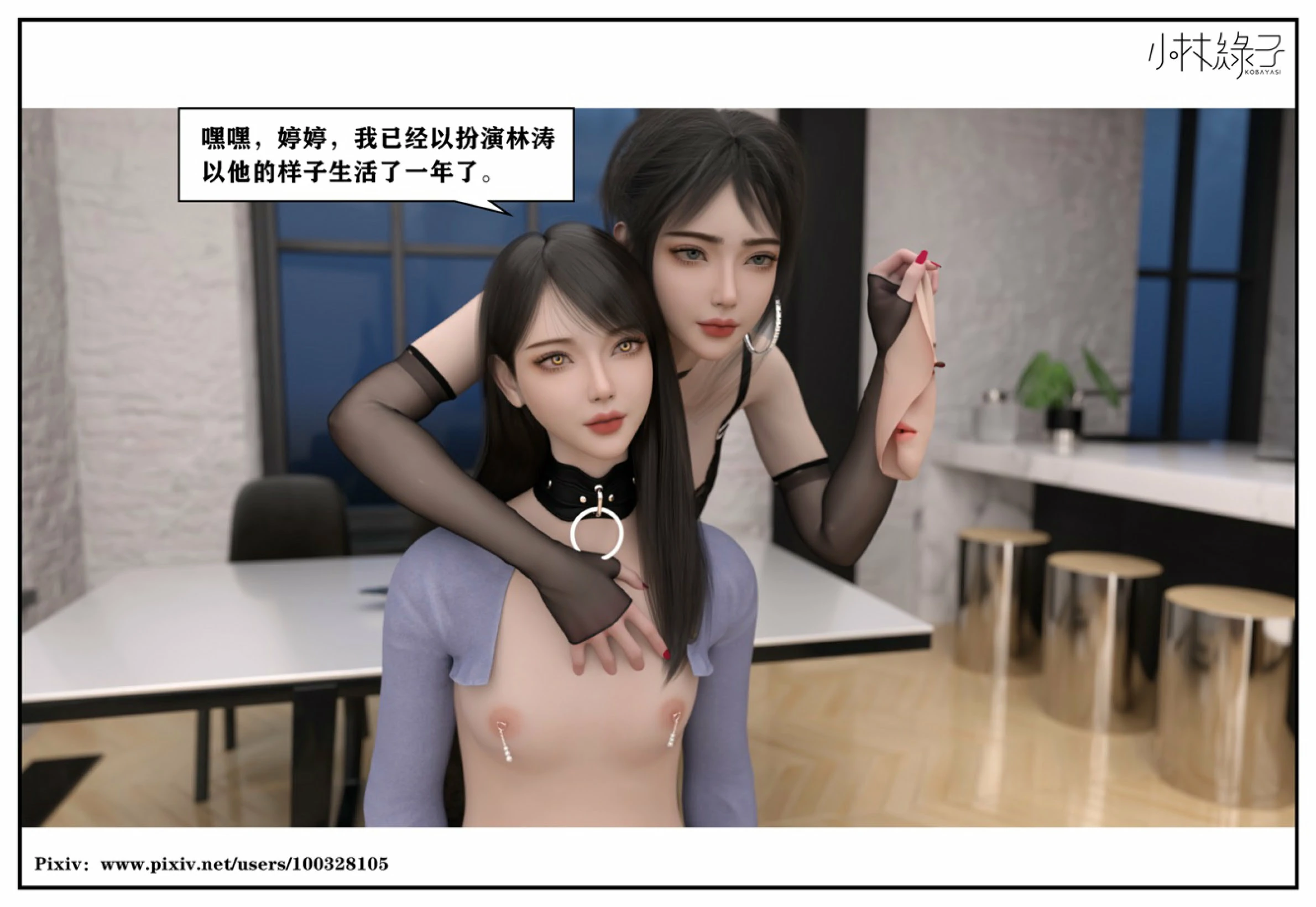 第196页