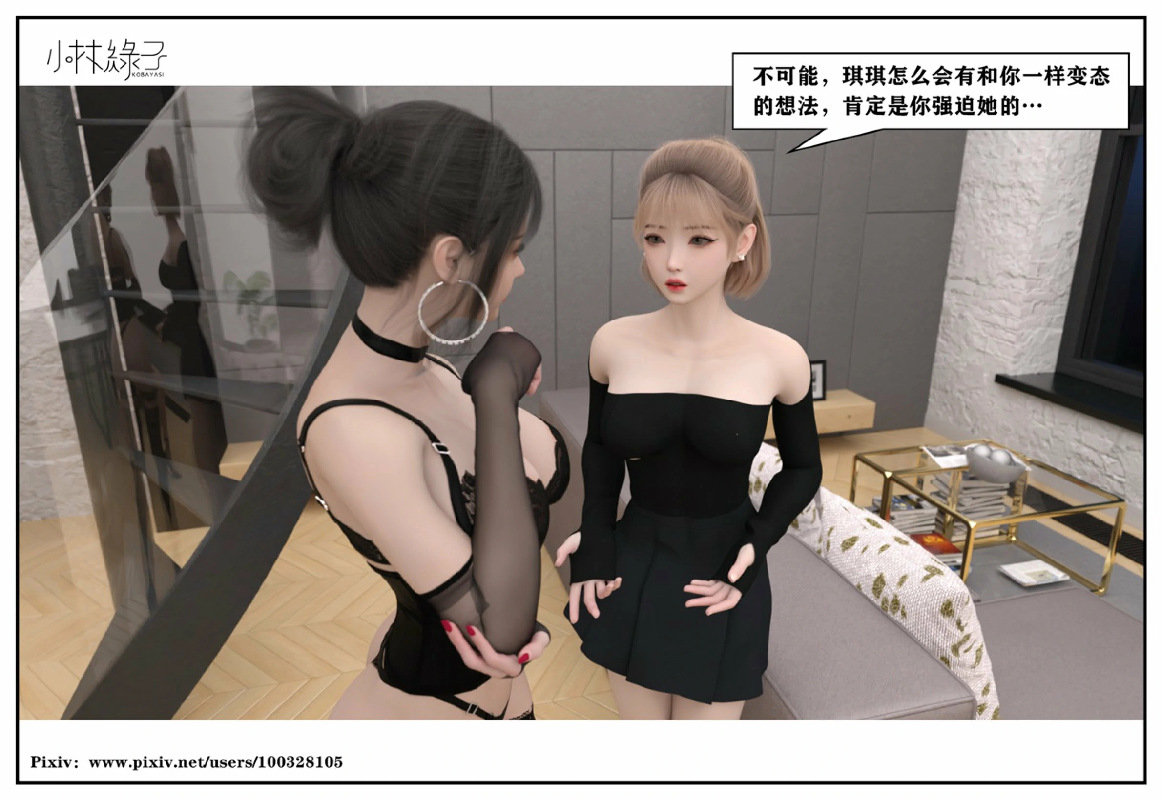 第205页