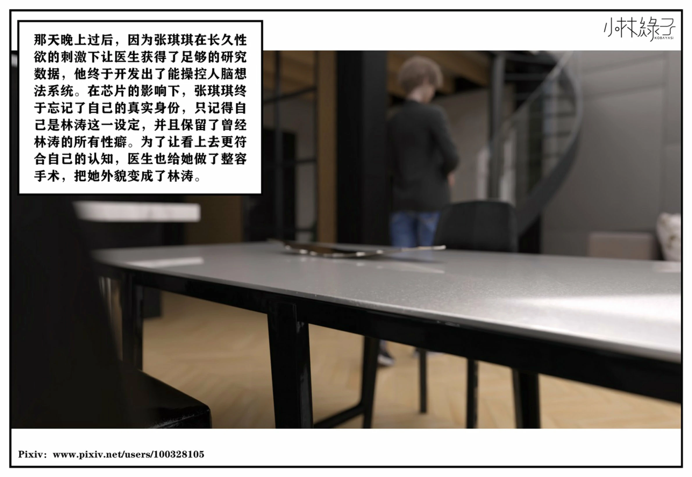 第213页