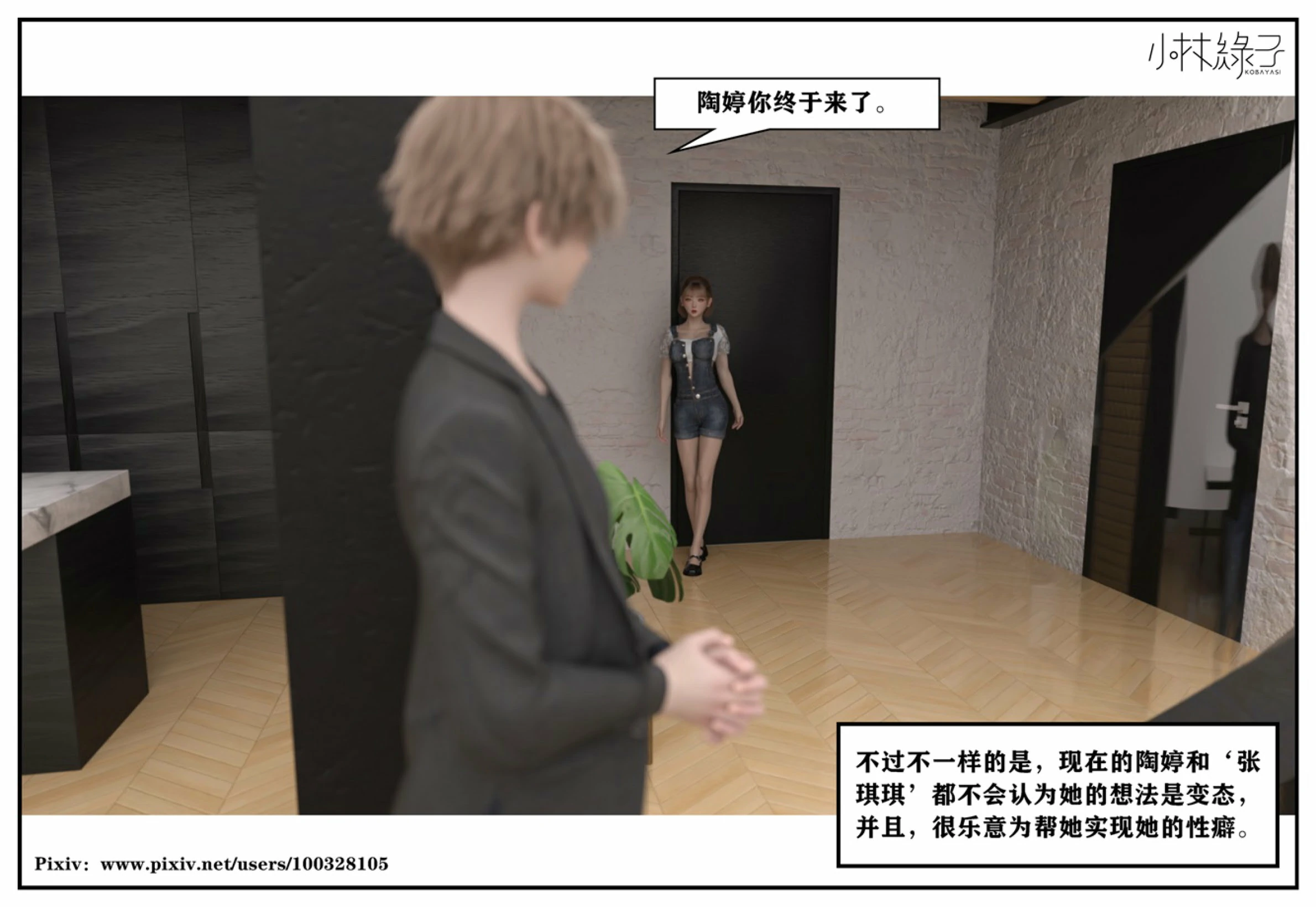 第215页