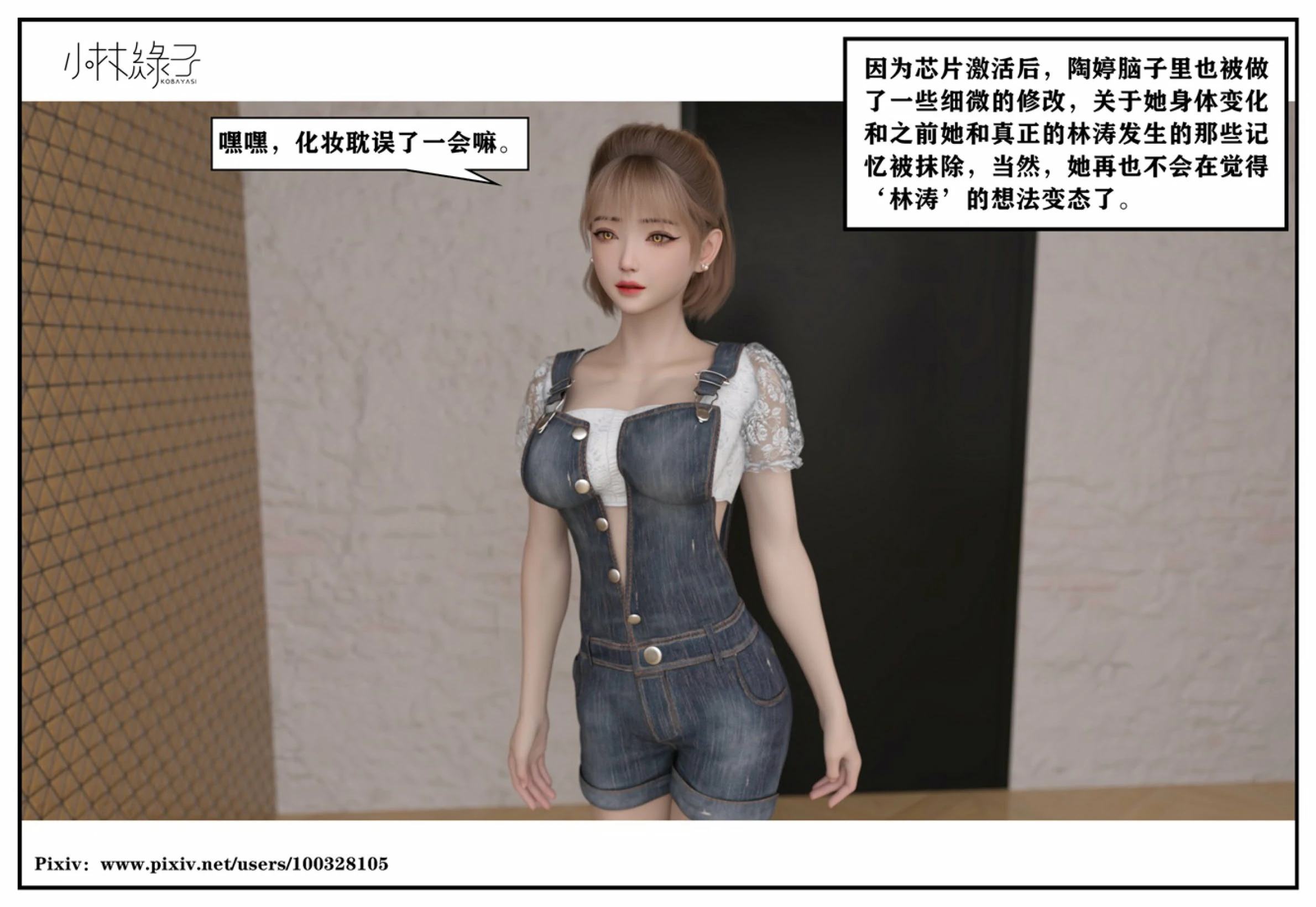 第216页