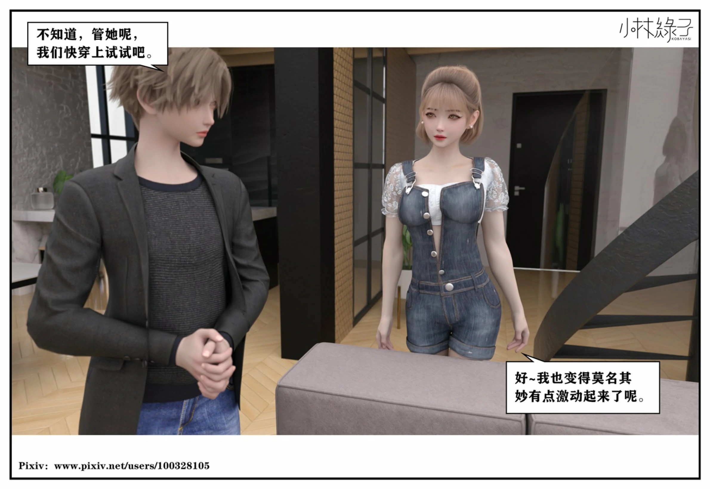 第218页