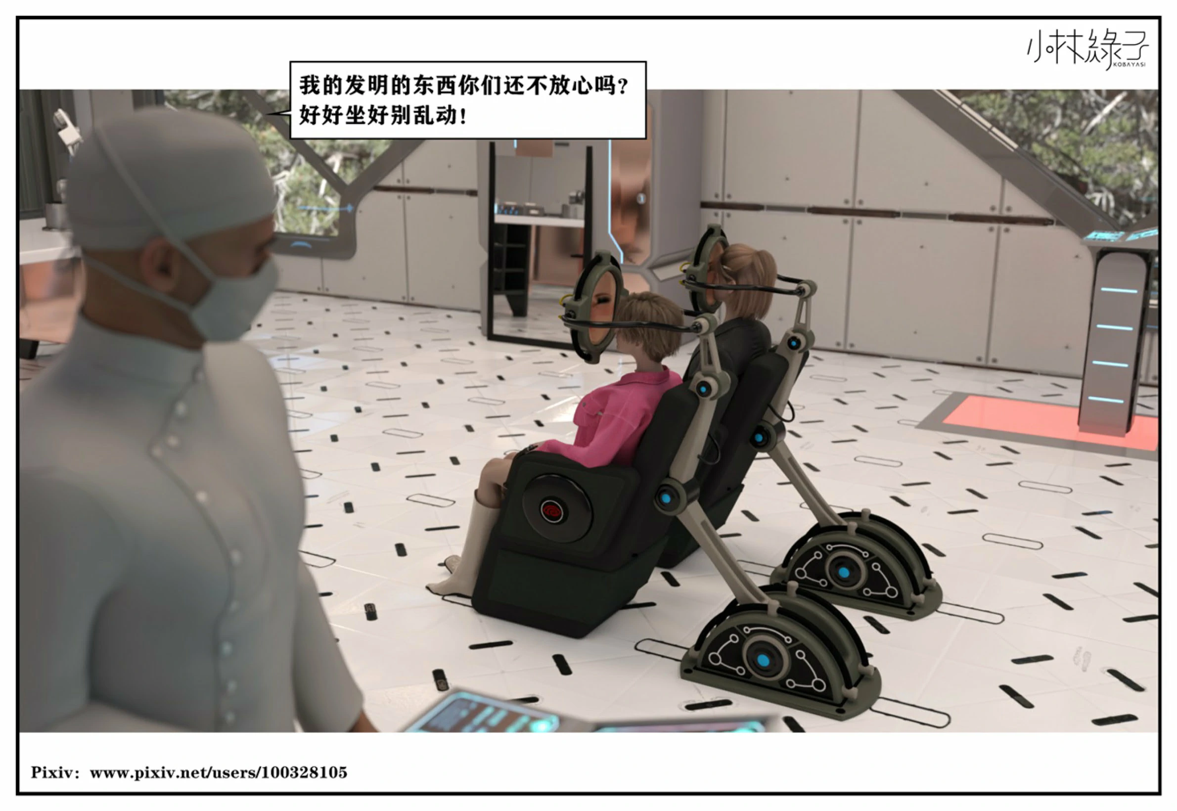第26页