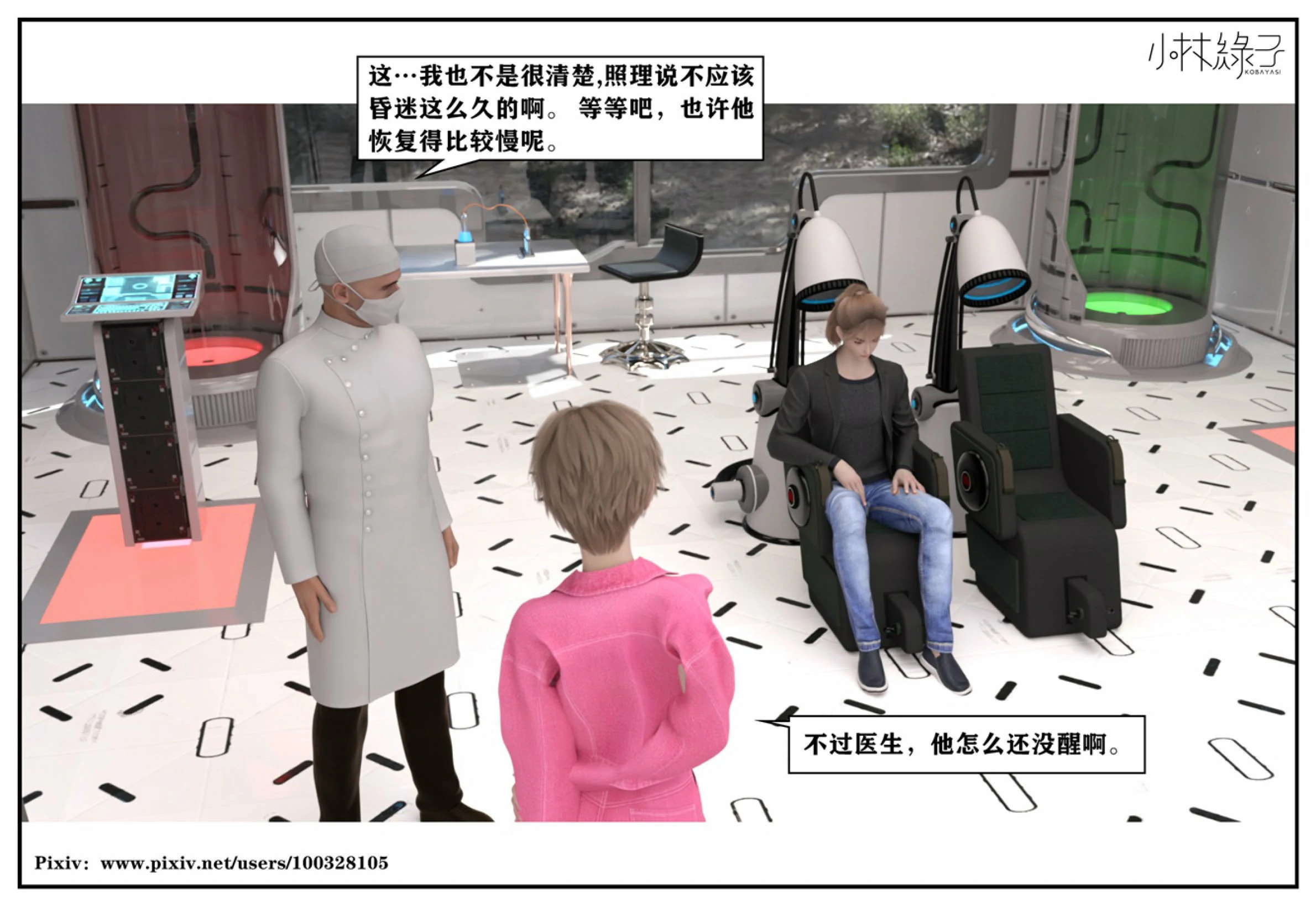 第43页