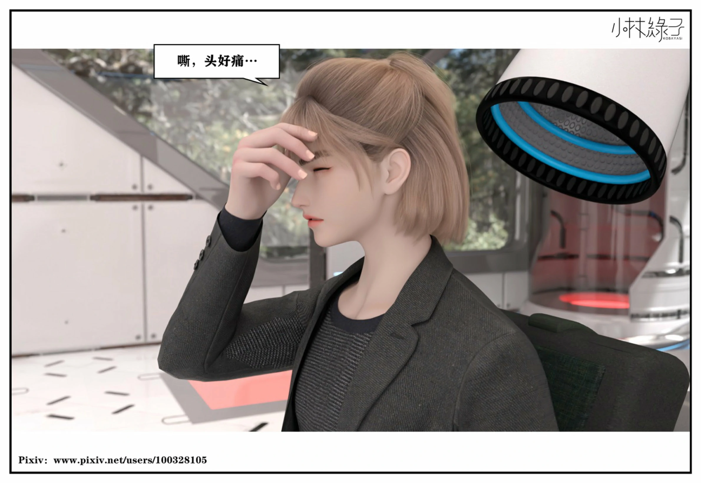 第45页