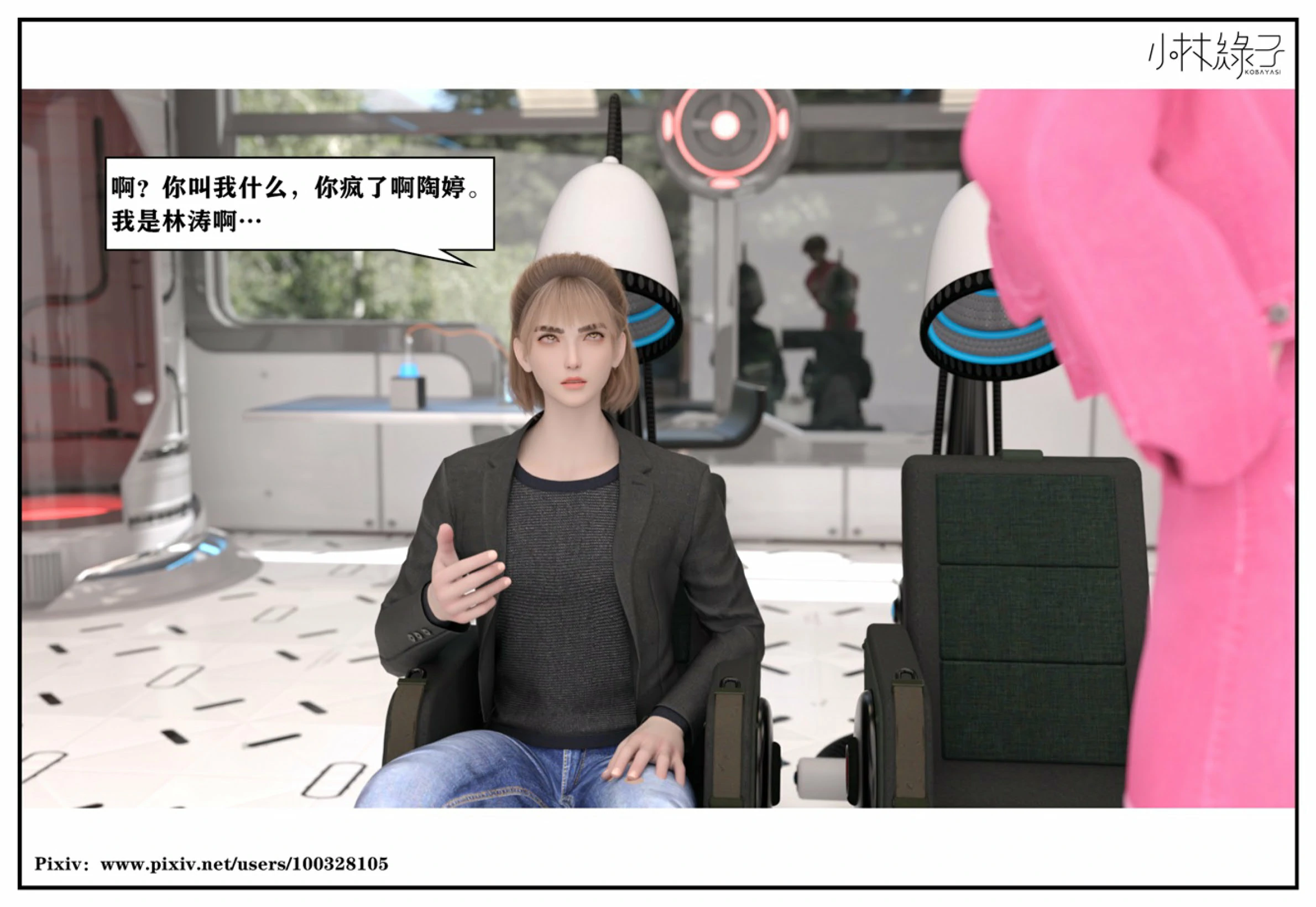 第47页