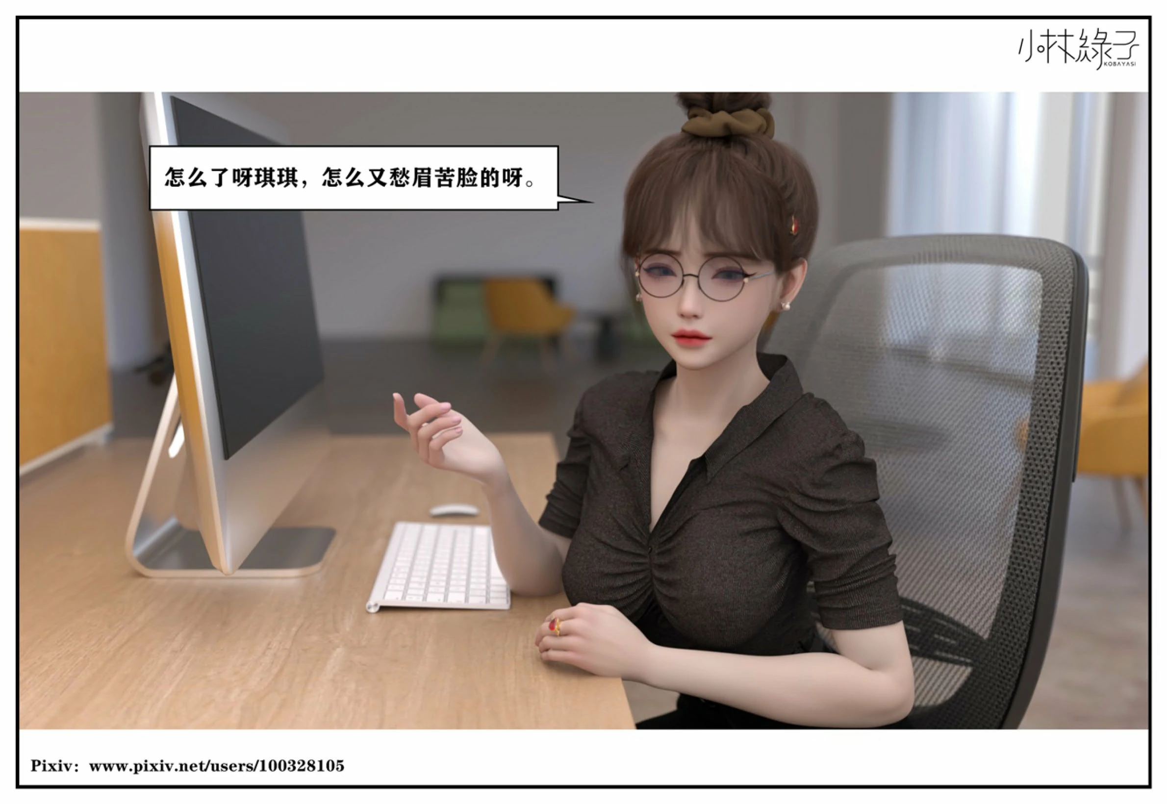 第57页