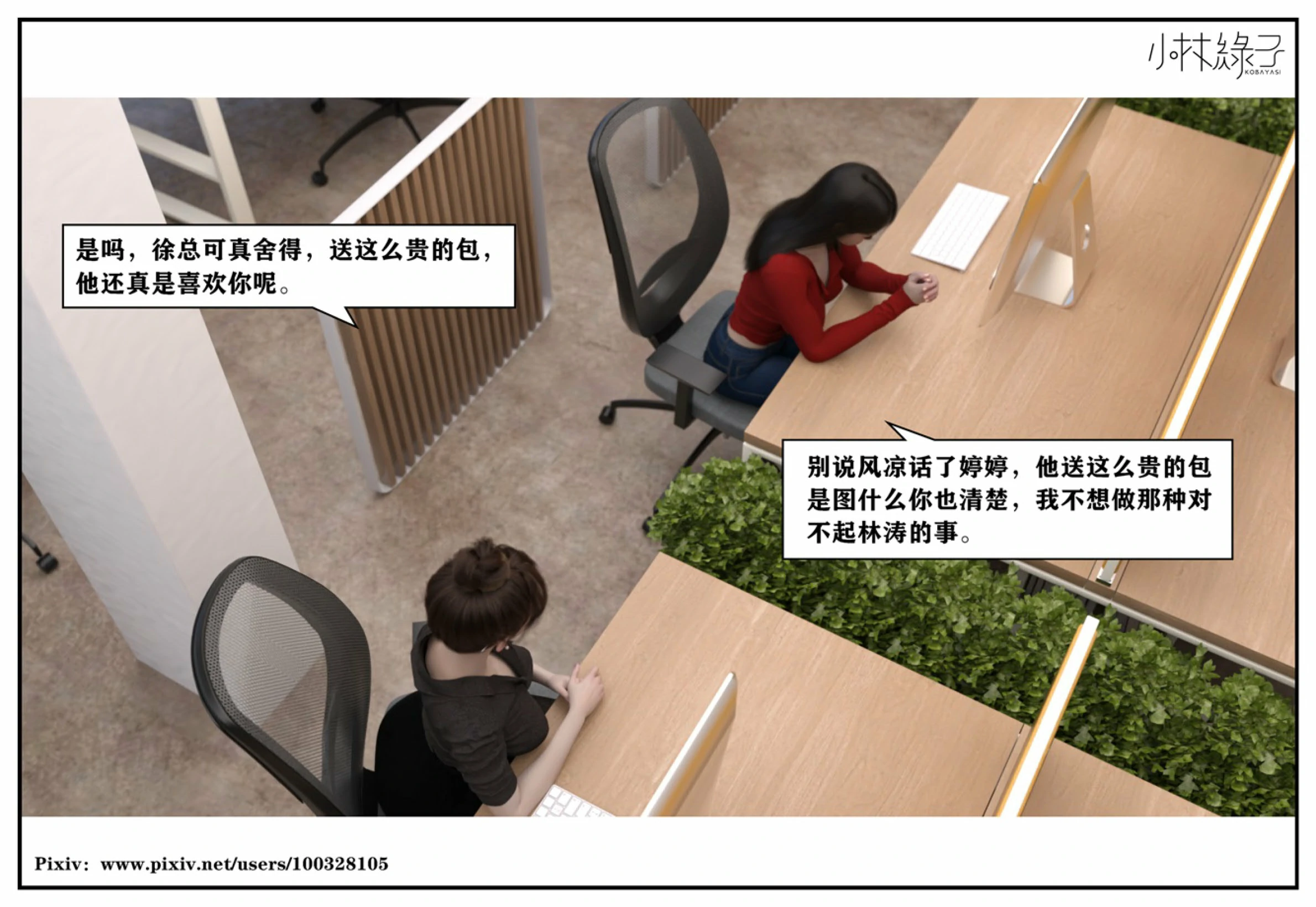 第59页