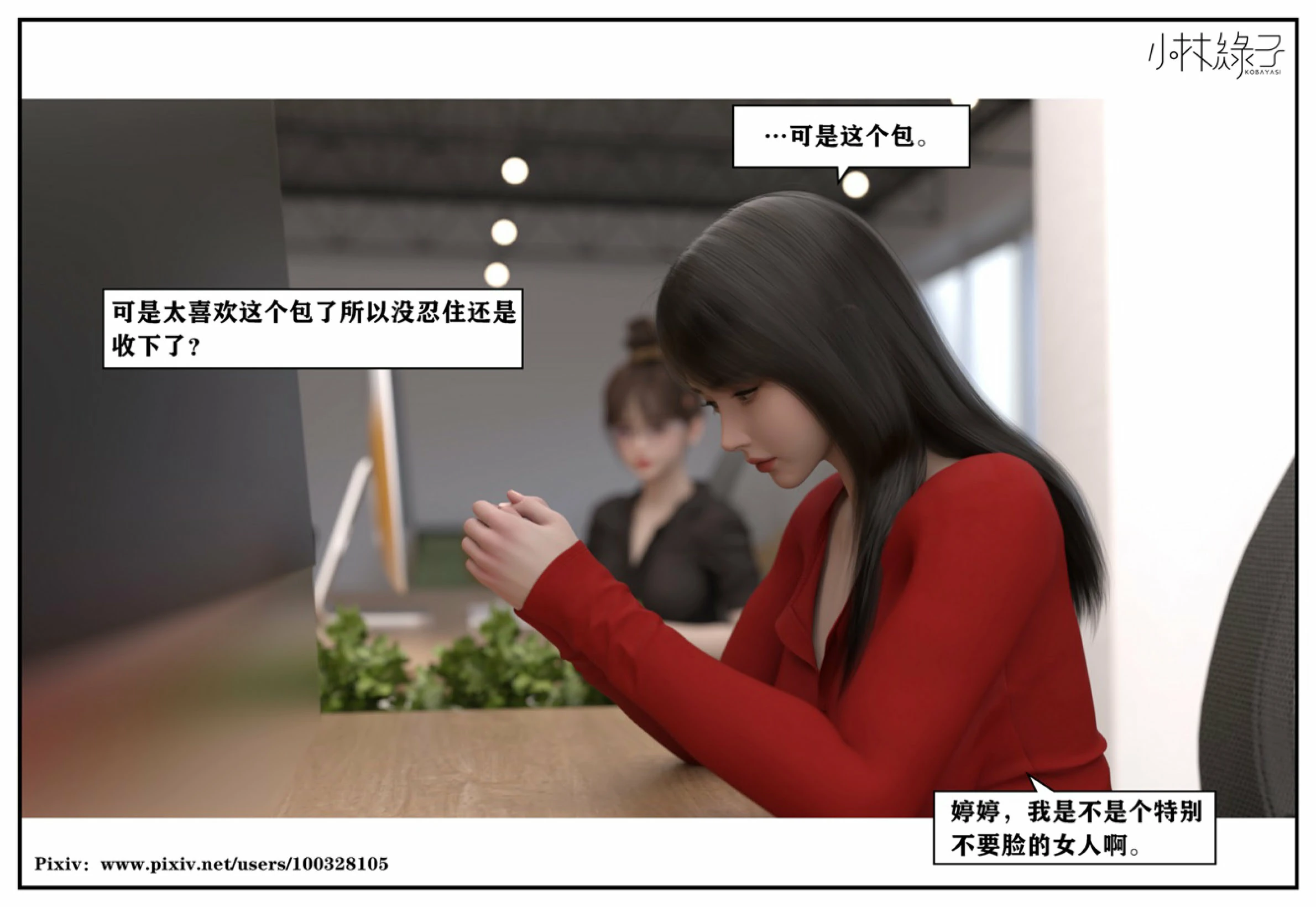 第60页